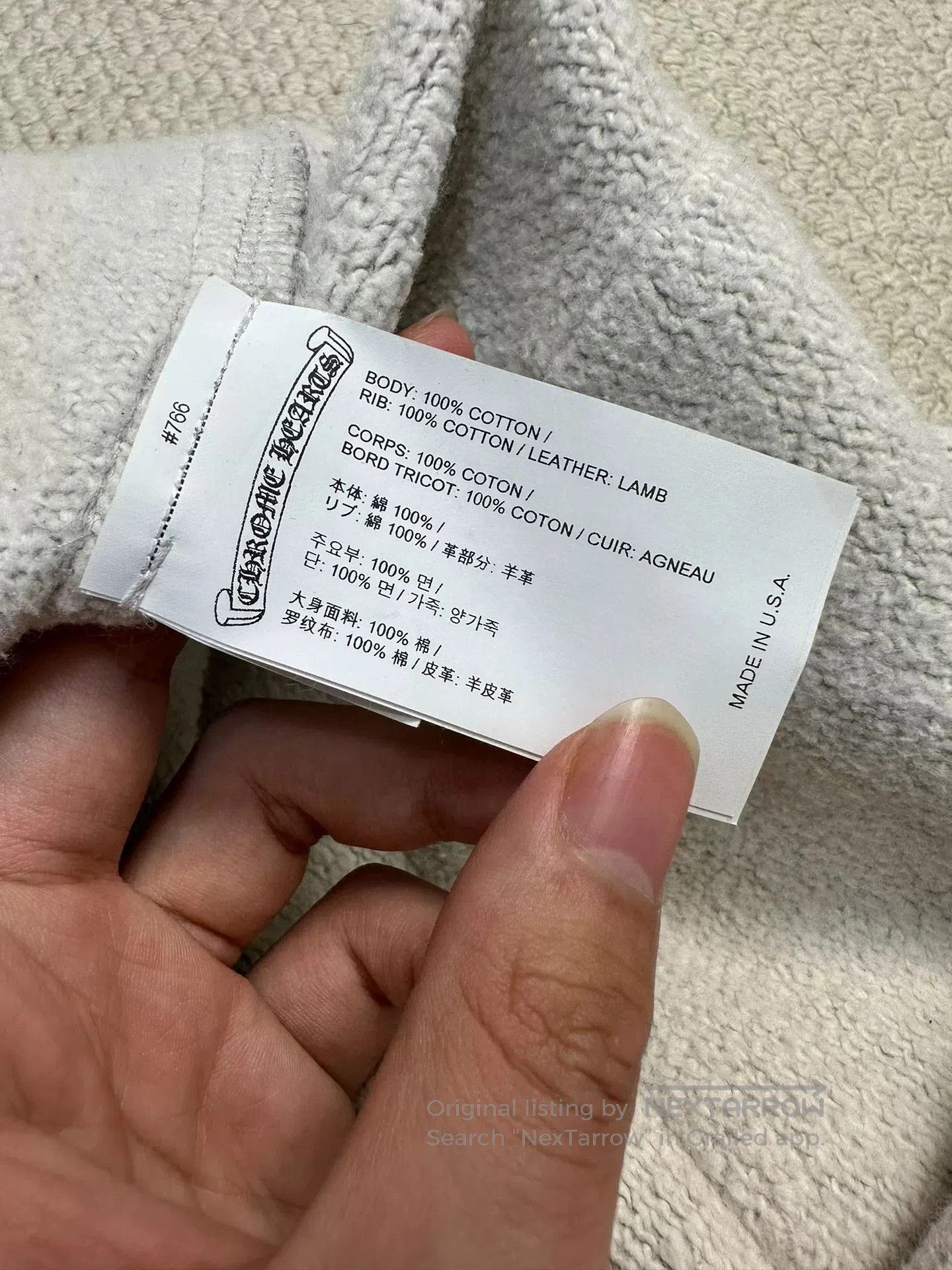 Chrome Hearts Chrome Hearts Gray Sweatpants. Size US 30 / EU 46 - 6 Thumbnail