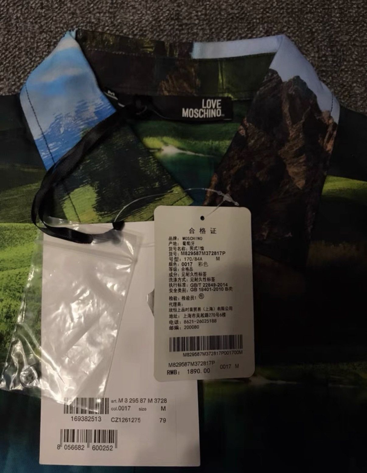 Moschino MOSCHINO Short-Sleeve T-Shirt ~ Size US M / EU 48-50 / 2 - 3 Thumbnail
