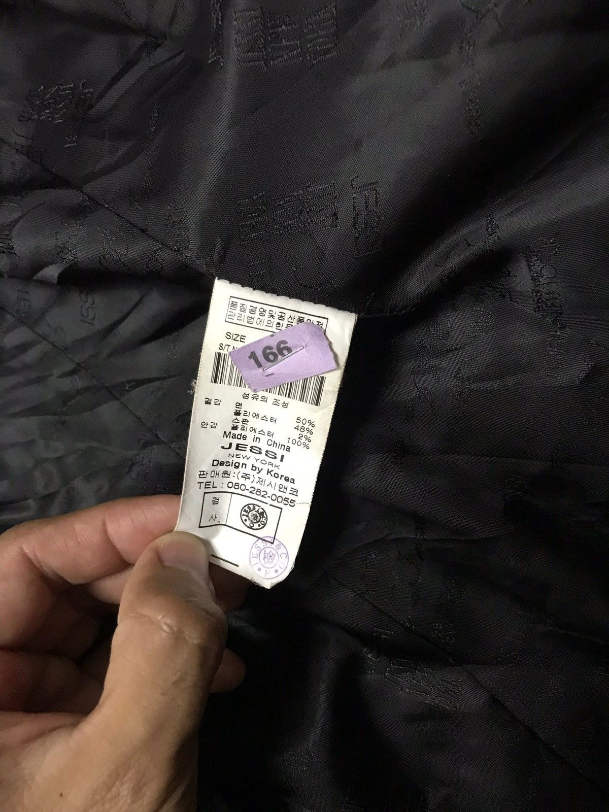 Japanese Brand × Vintage STEAL💥 VTG Marble Art Blazzer by Jessi for Women Size S / US 4 / IT 40 - 9 Thumbnail