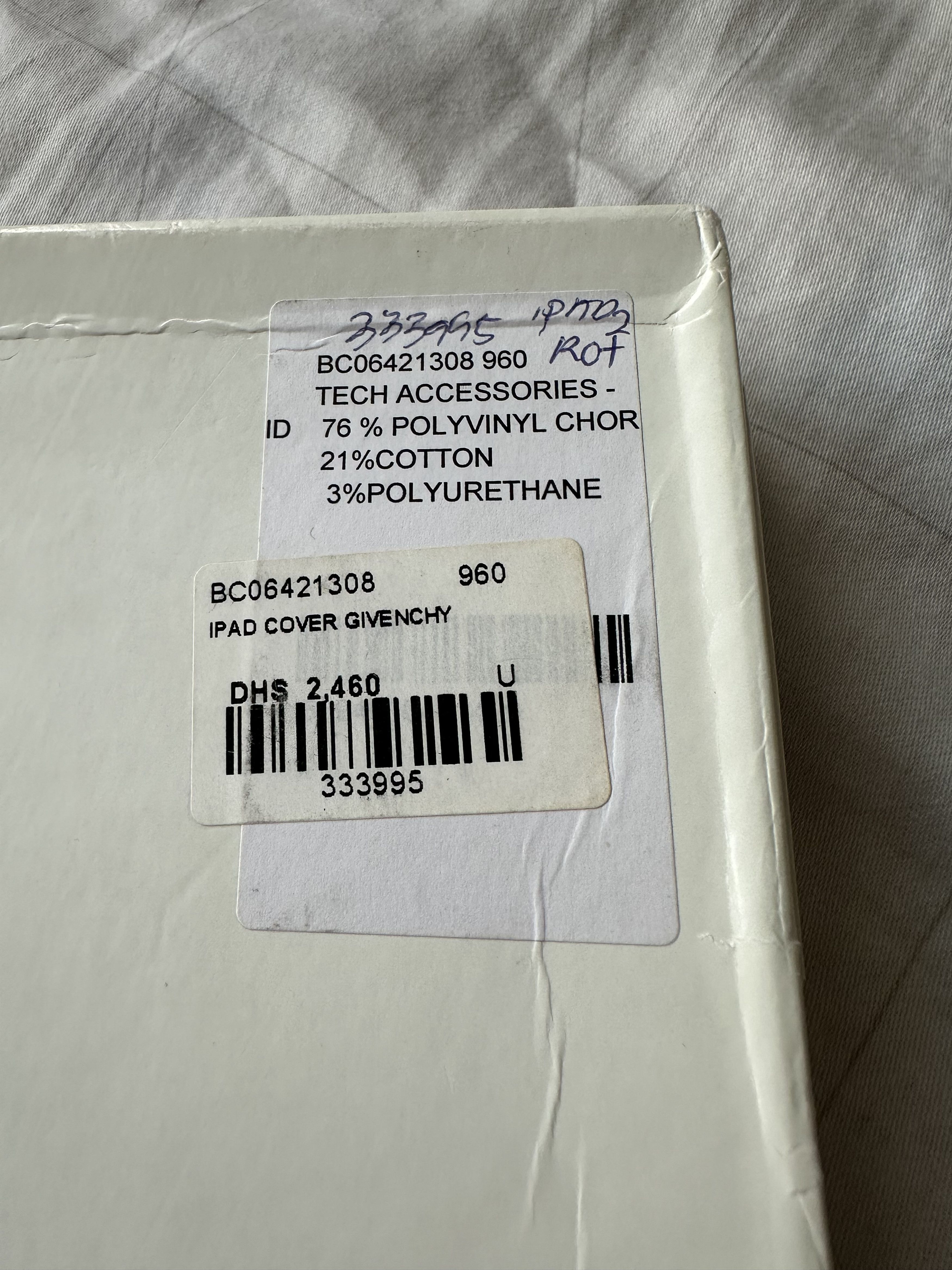 Givenchy Givenchy Rottweiler Ipad Case Rare Size ONE SIZE - 4 Thumbnail