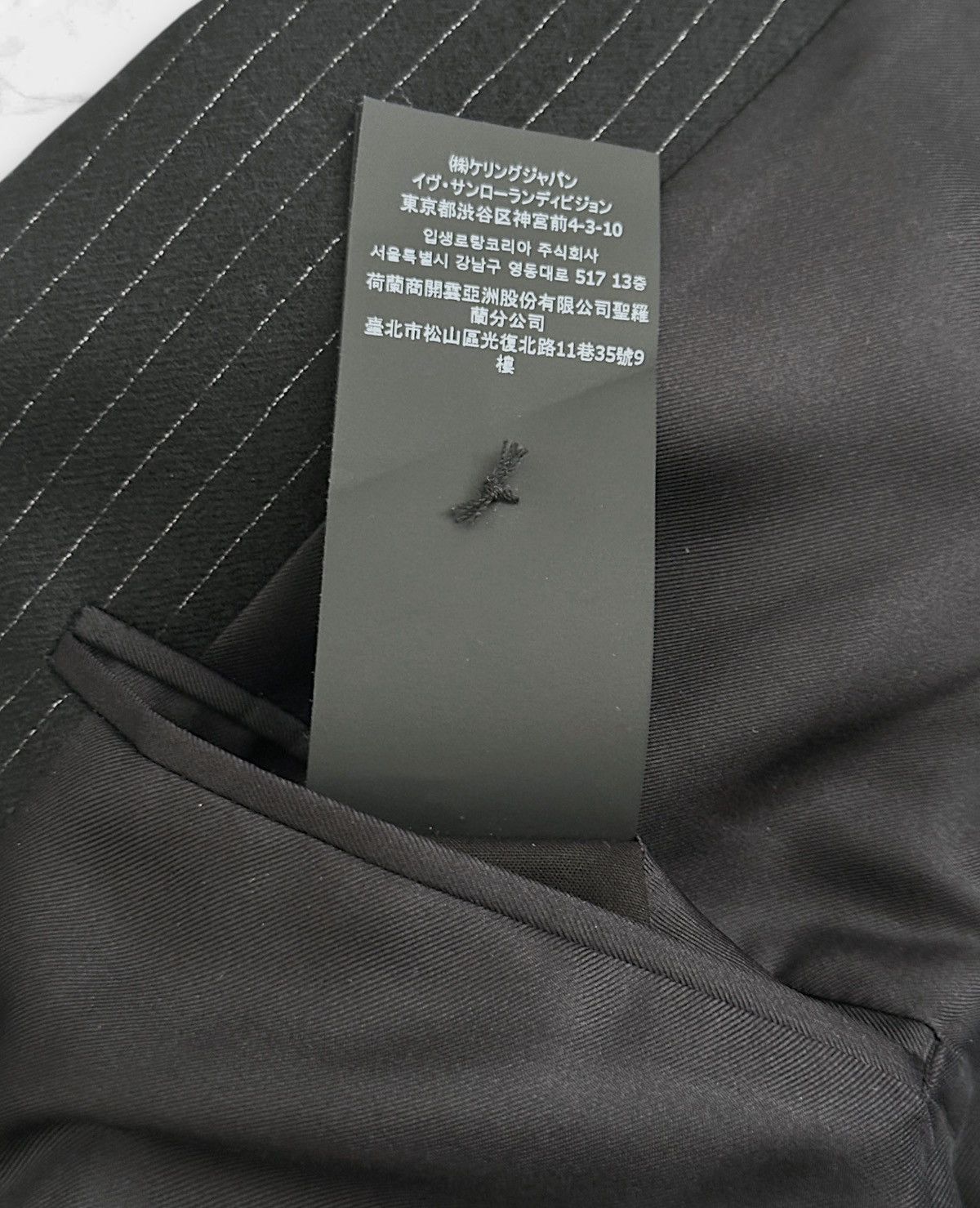 Saint Laurent Paris Saint Laurent Wool Pinstripe Blazer Size 42R - 10 Thumbnail