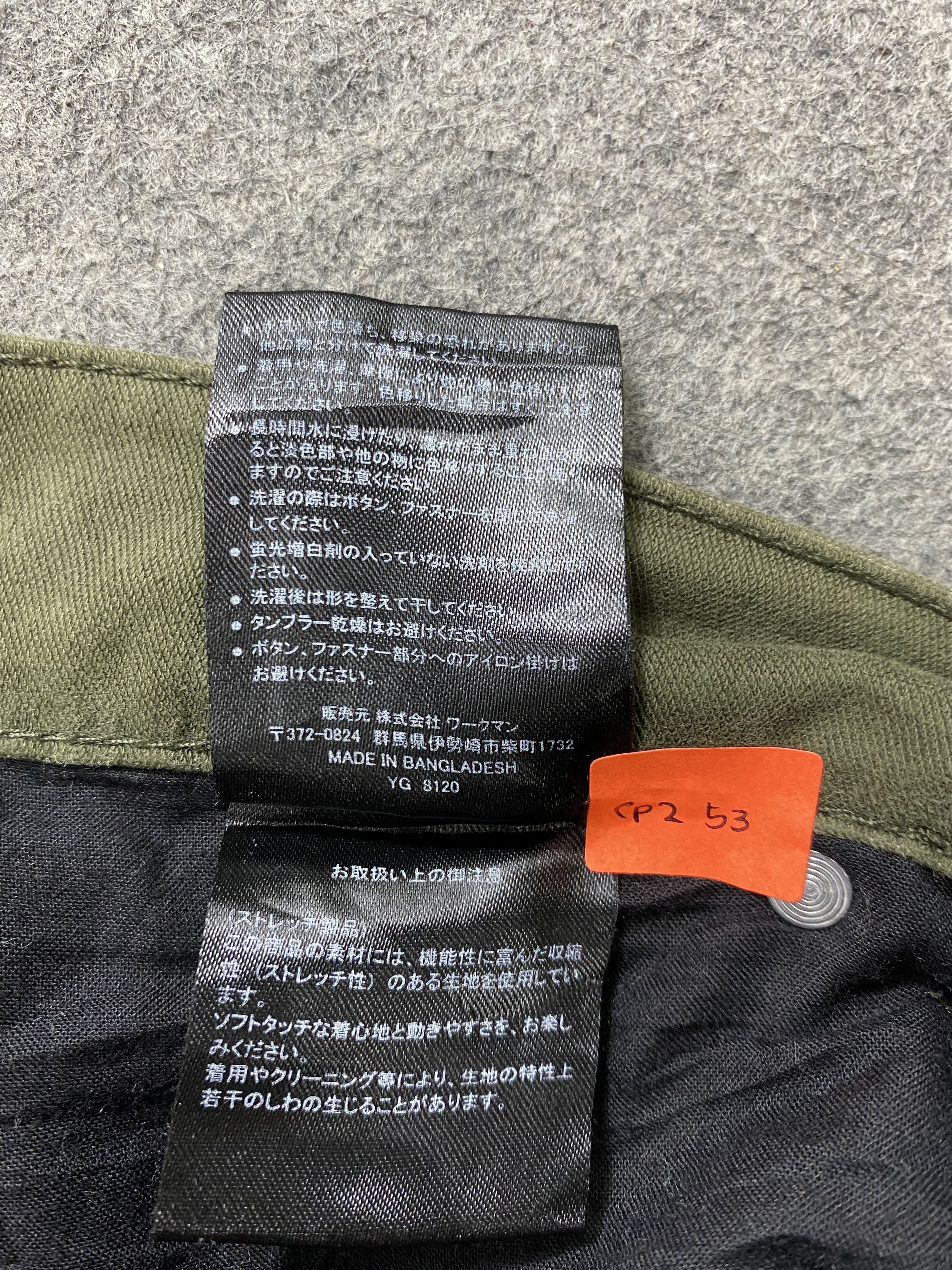 If Six Was Nine Fieldcore Japanesse Cargo Multipocket Pants -CP253 Size US 31 - 11 Thumbnail