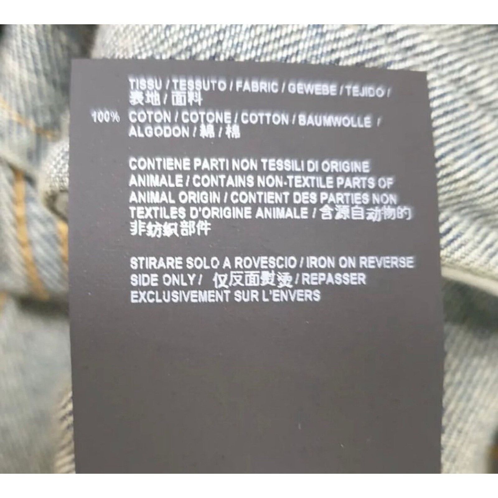 Saint Laurent Paris NWT SAINT LAURENT Denim Blue Jacket Sz.M Size M / US 6-8 / IT 42-44 - 5 Thumbnail