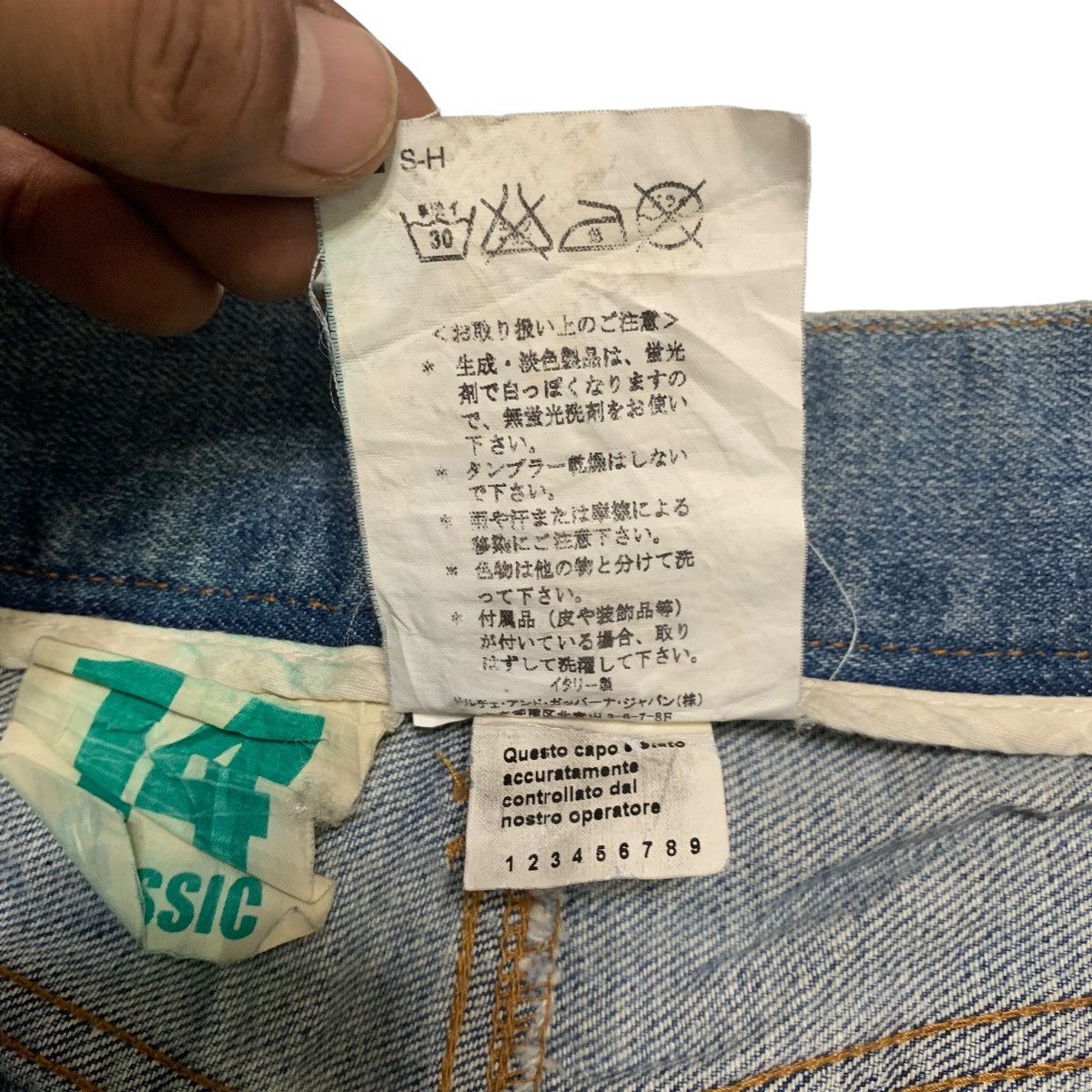 Dolce & Gabbana Dolce & Gabbana Jeans Size 32" / US 10 / IT 46 - 7 Thumbnail
