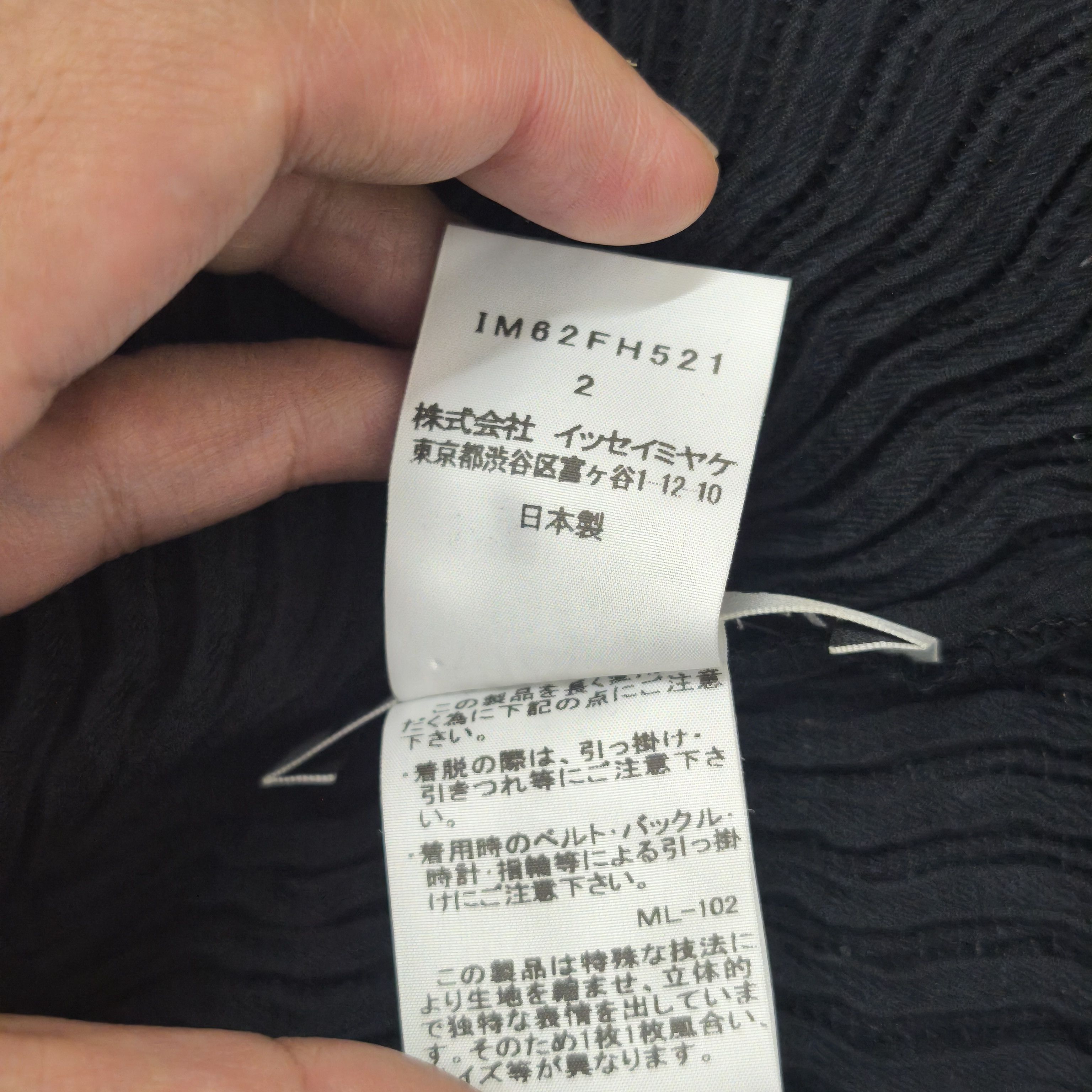 Pleats Please Issey Miyake Issey Miyake Pleats Please Sleeveless Dress Size M / US 6-8 / IT 42-44 - 9 Thumbnail