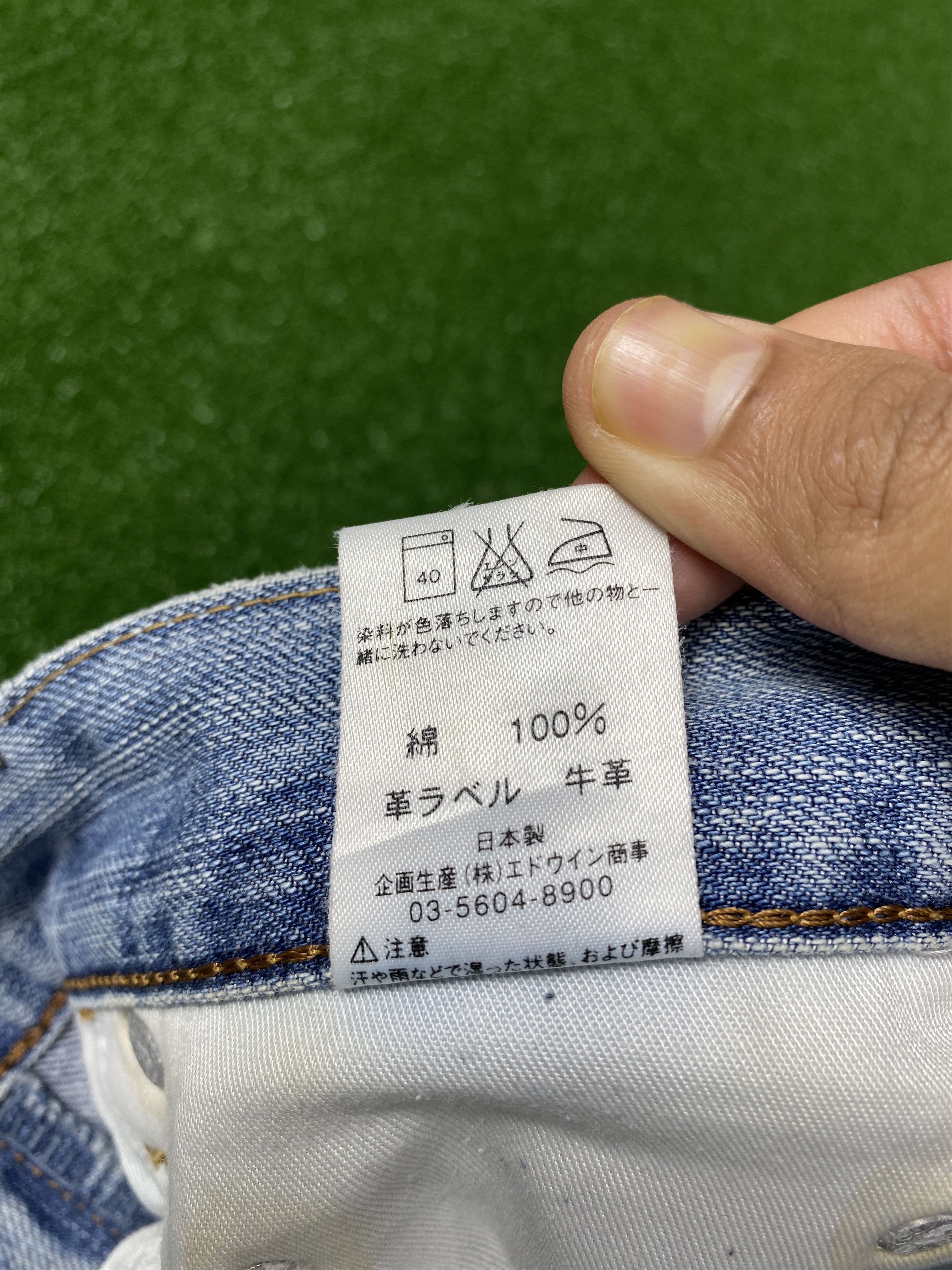 Edwin Vintage Edwin Distressed Mid Wash Jeans CP0030 Size US 30 / EU 46 - 13 Thumbnail