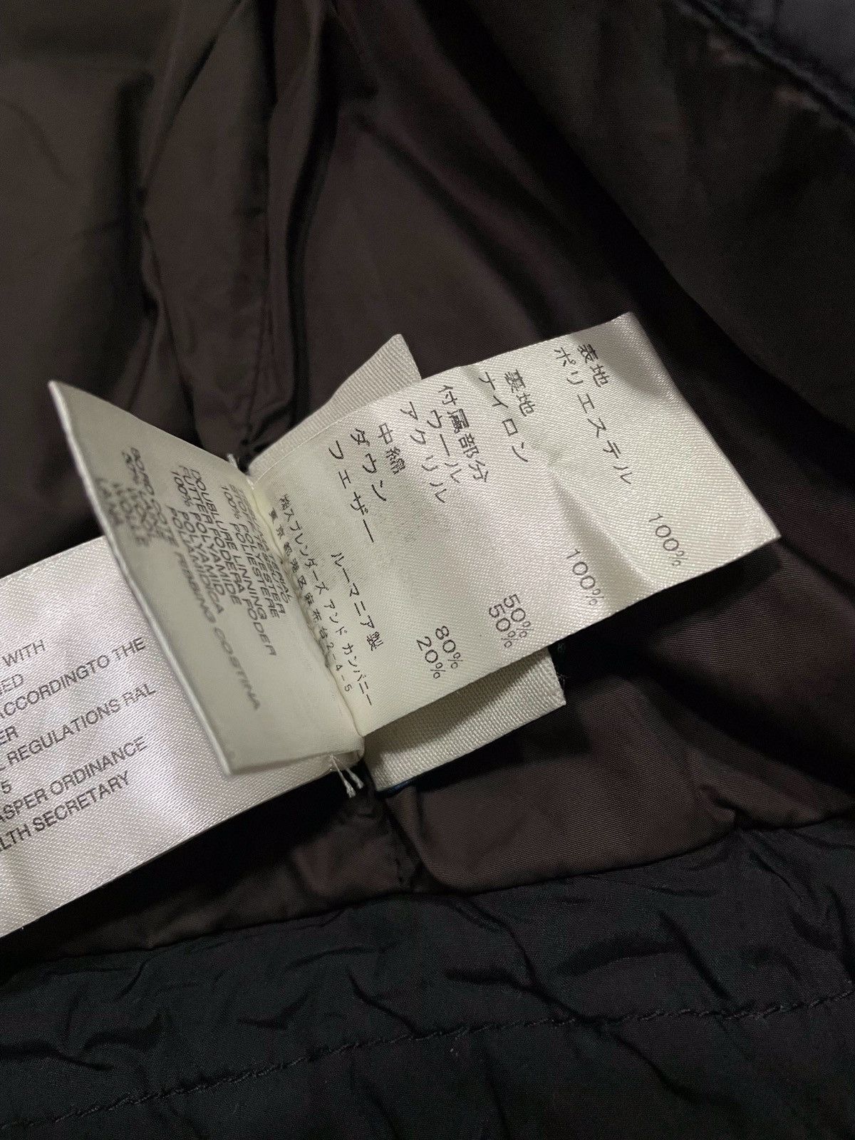 Moncler Down Aspen Jacket Size US L / EU 52-54 / 3 - 13 Thumbnail