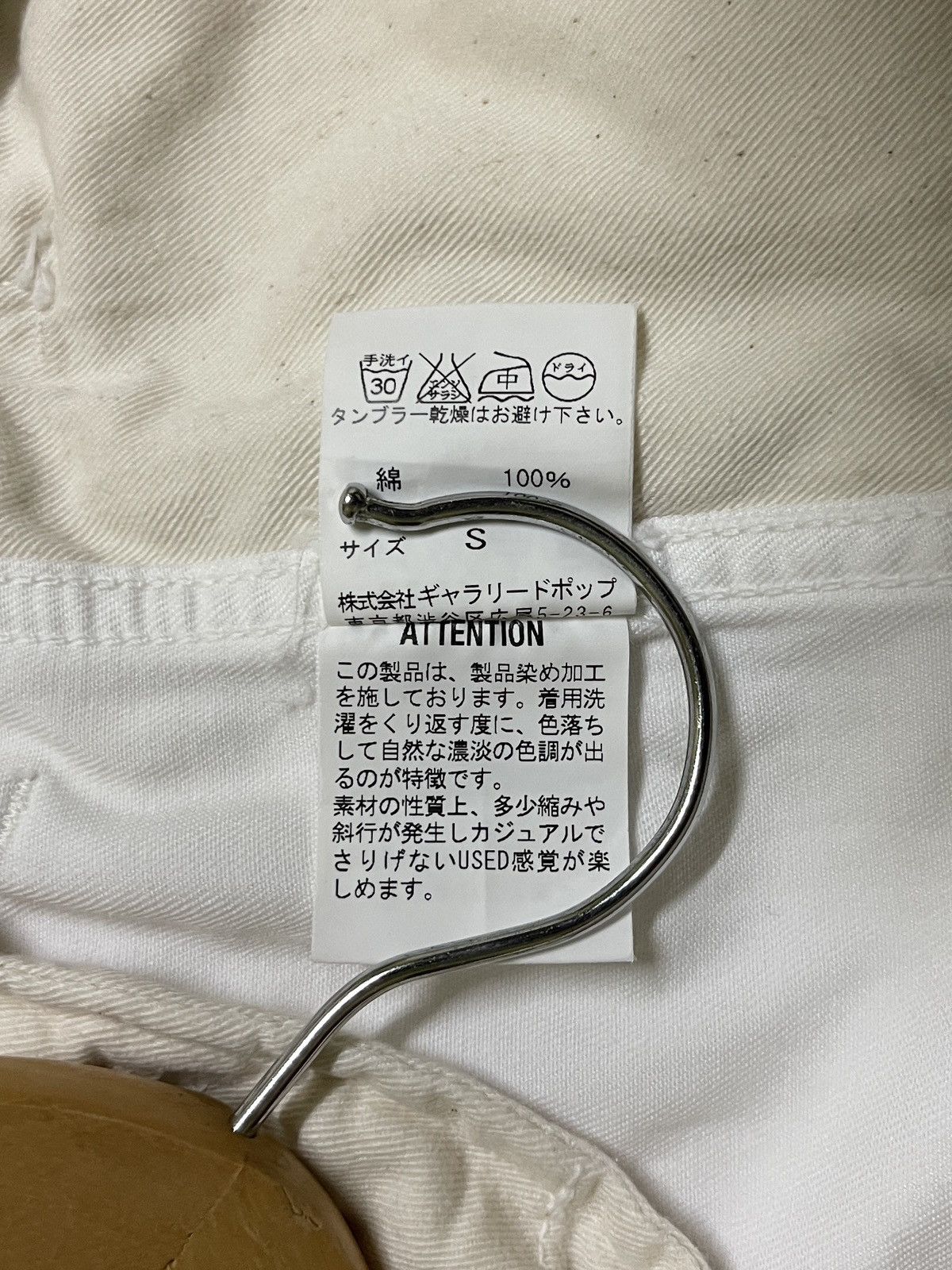 Beams Plus × Japanese Brand × Sage De Cret Sage de Cret X Beams Plus Short Cargo Pants Size US 29 - 17 Thumbnail