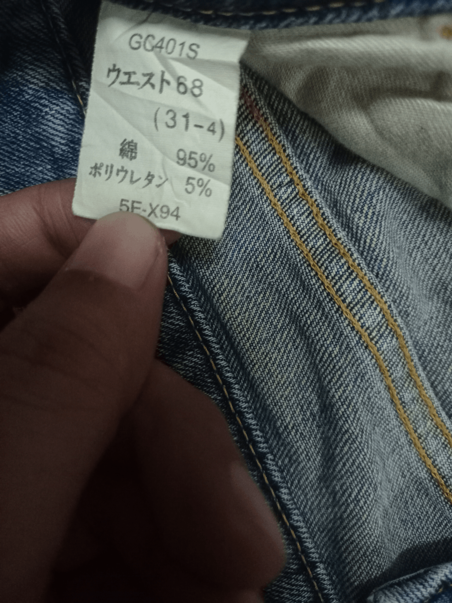 Japanese Brand Vintage Japanese Brand Distressed Bootcut Flare Jeans Size US 28 / EU 44 - 12 Thumbnail