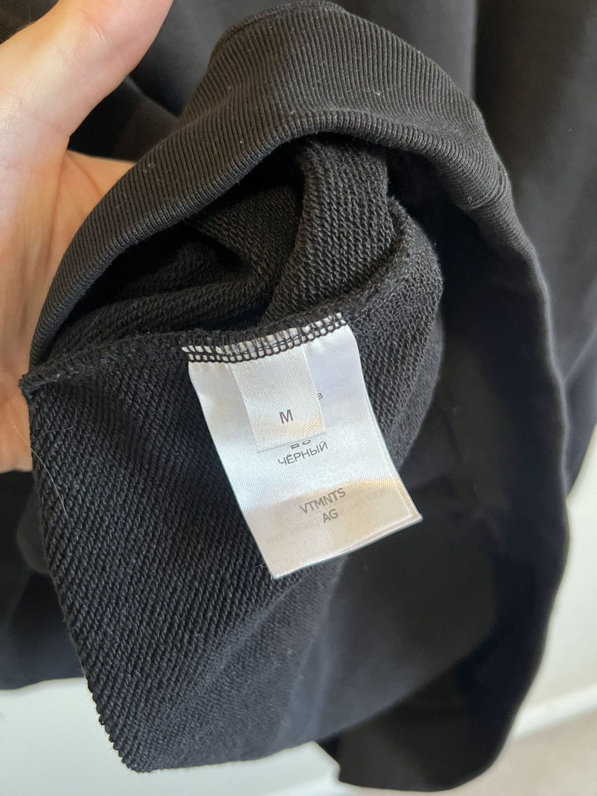 Vetements VTMNTS Barcode Sweatshirt Vetements Denma Gvaslavia Size US M / EU 48-50 / 2 - 5 Thumbnail