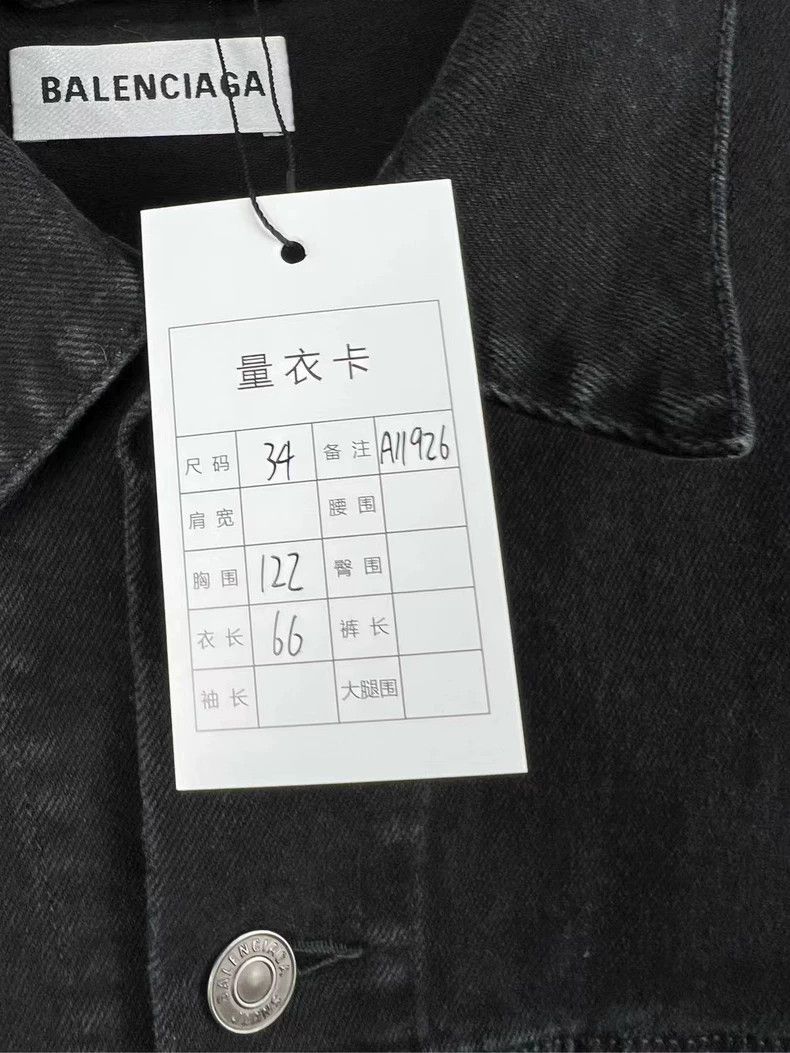 Balenciaga Balenciaga Back rhinestone letter LOGO denim jacket 2503-Ne Size XXS / US 00 / IT 34 - 6 Thumbnail