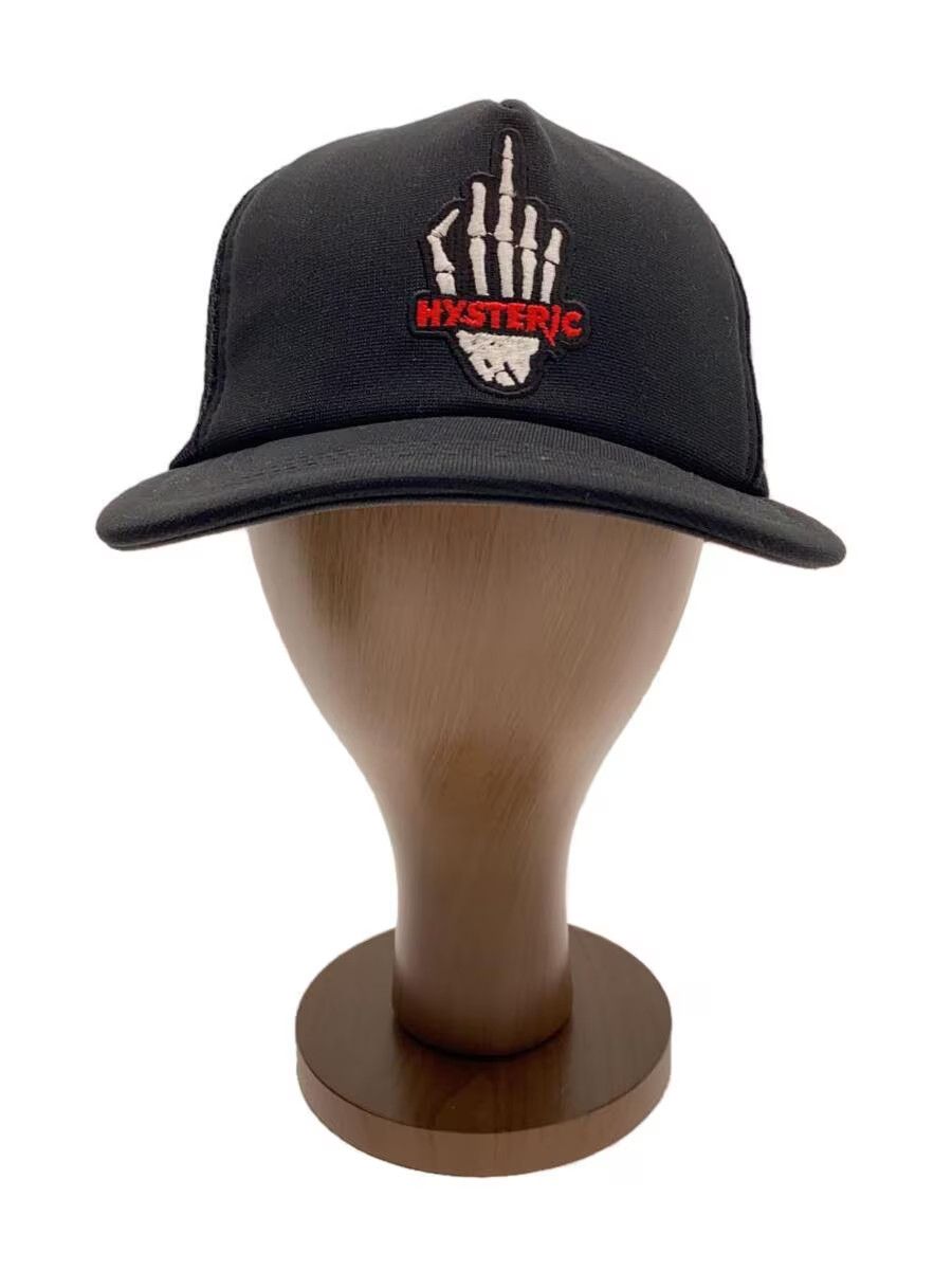 Hysteric Glamour Skeleton Middle Finger Trucker Cap Size ONE SIZE - 1 Thumbnail