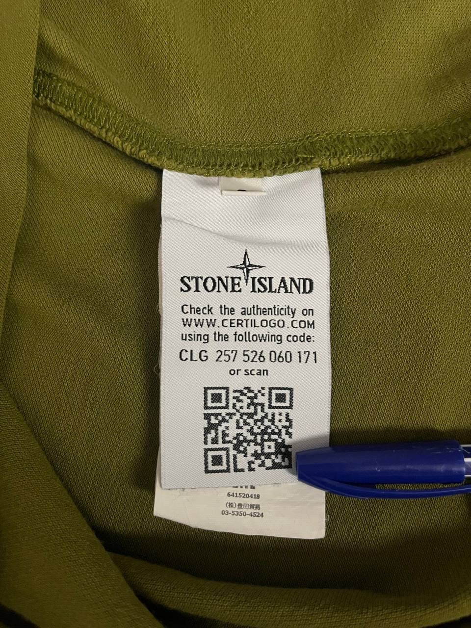 Stone Island Stone Island Polo Tee T Shirt Khaki Program Patch Size US S / EU 44-46 / 1 - 10 Thumbnail