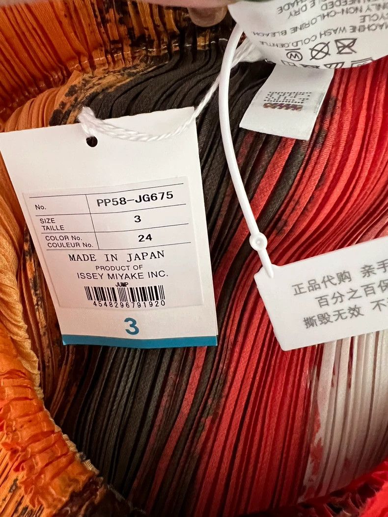 Issey Miyake Issey Miyake size:3 New dynamic print series skirt Size 22" - 9 Thumbnail