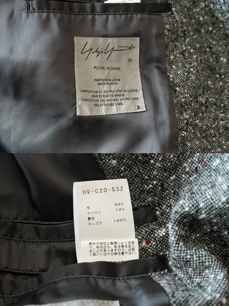 Yohji Yamamoto Yohji Yamamoto18 AW double-breasted speckled coat 2503-Next Size US M / EU 48-50 / 2 - 9 Thumbnail