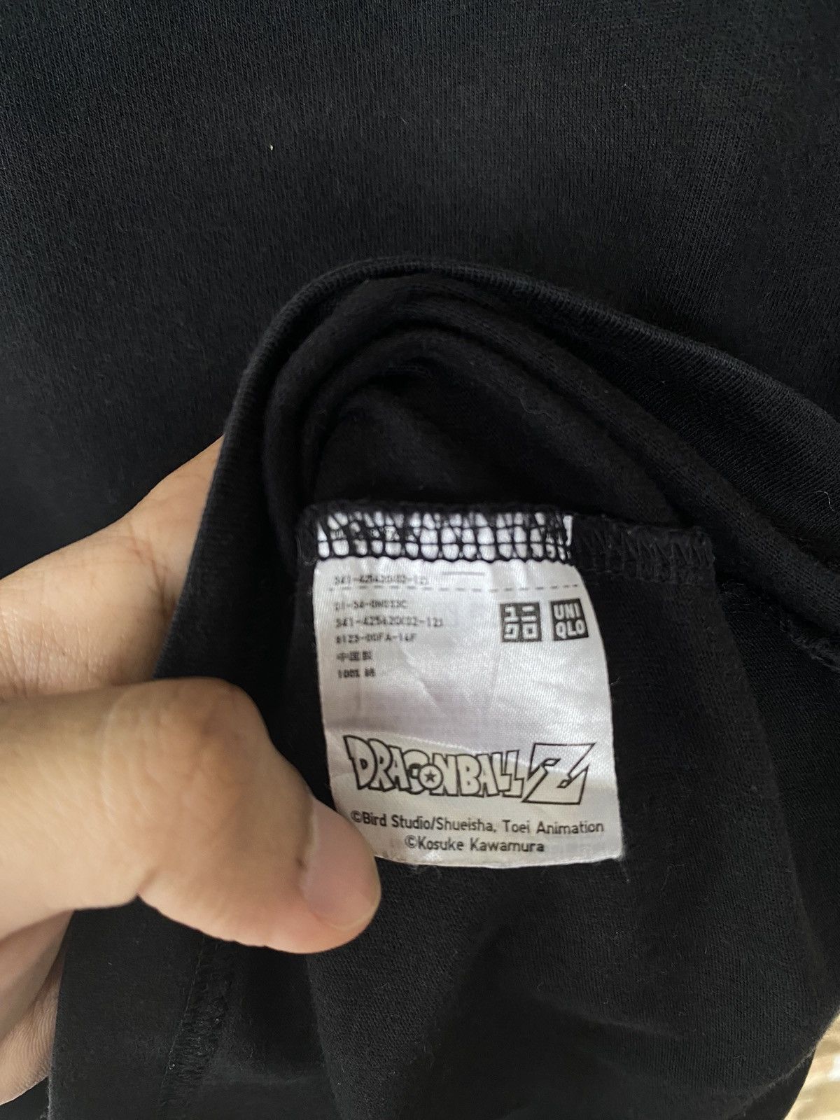 Anime Rare Uniqlo Dragonball Z Anime Japan Tshirt Size US L / EU 52-54 / 3 - 6 Thumbnail