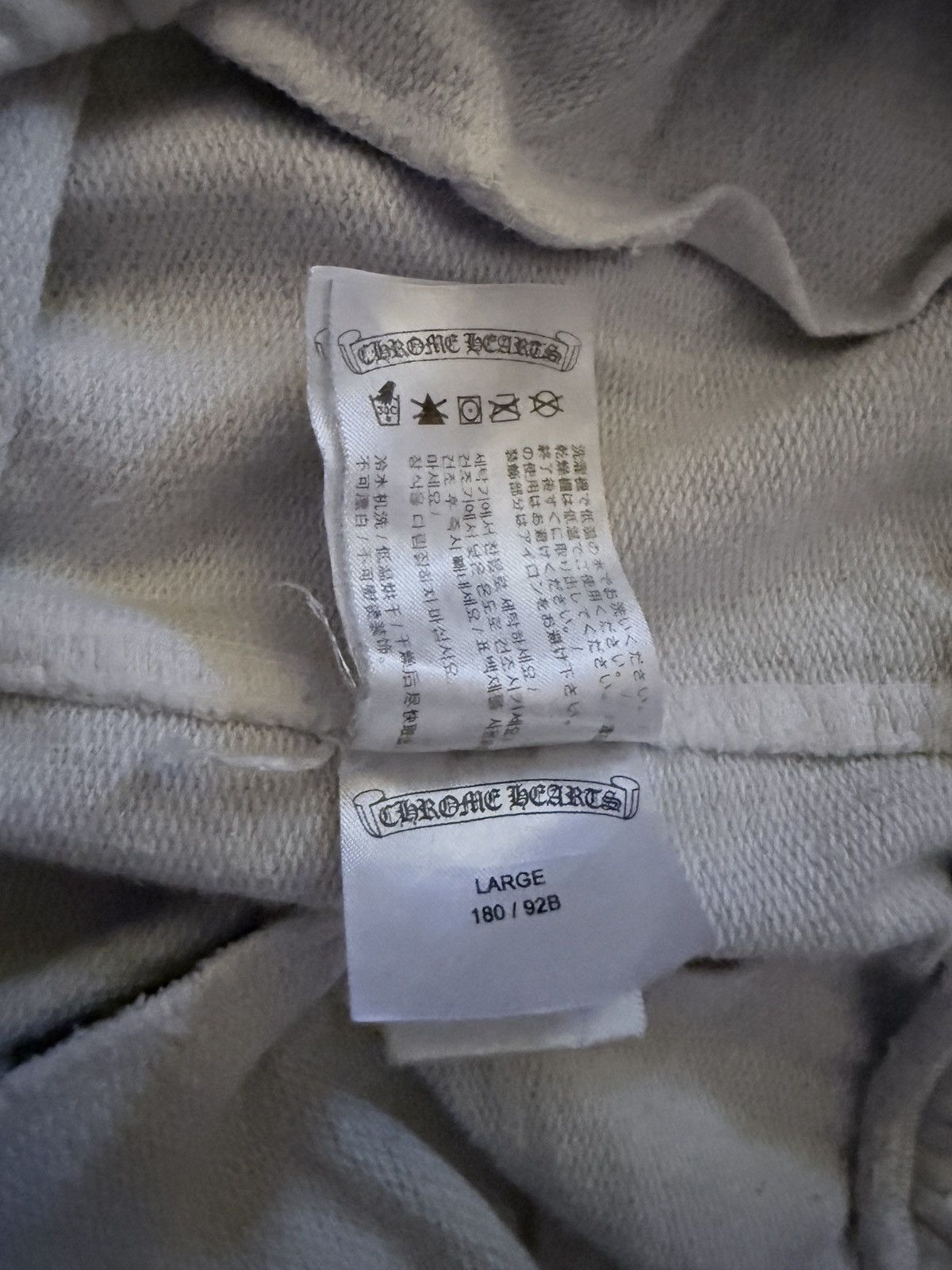 Chrome Hearts Chrome Hearts White Monogram Sweatpants Size US 32 / EU 48 - 4 Thumbnail