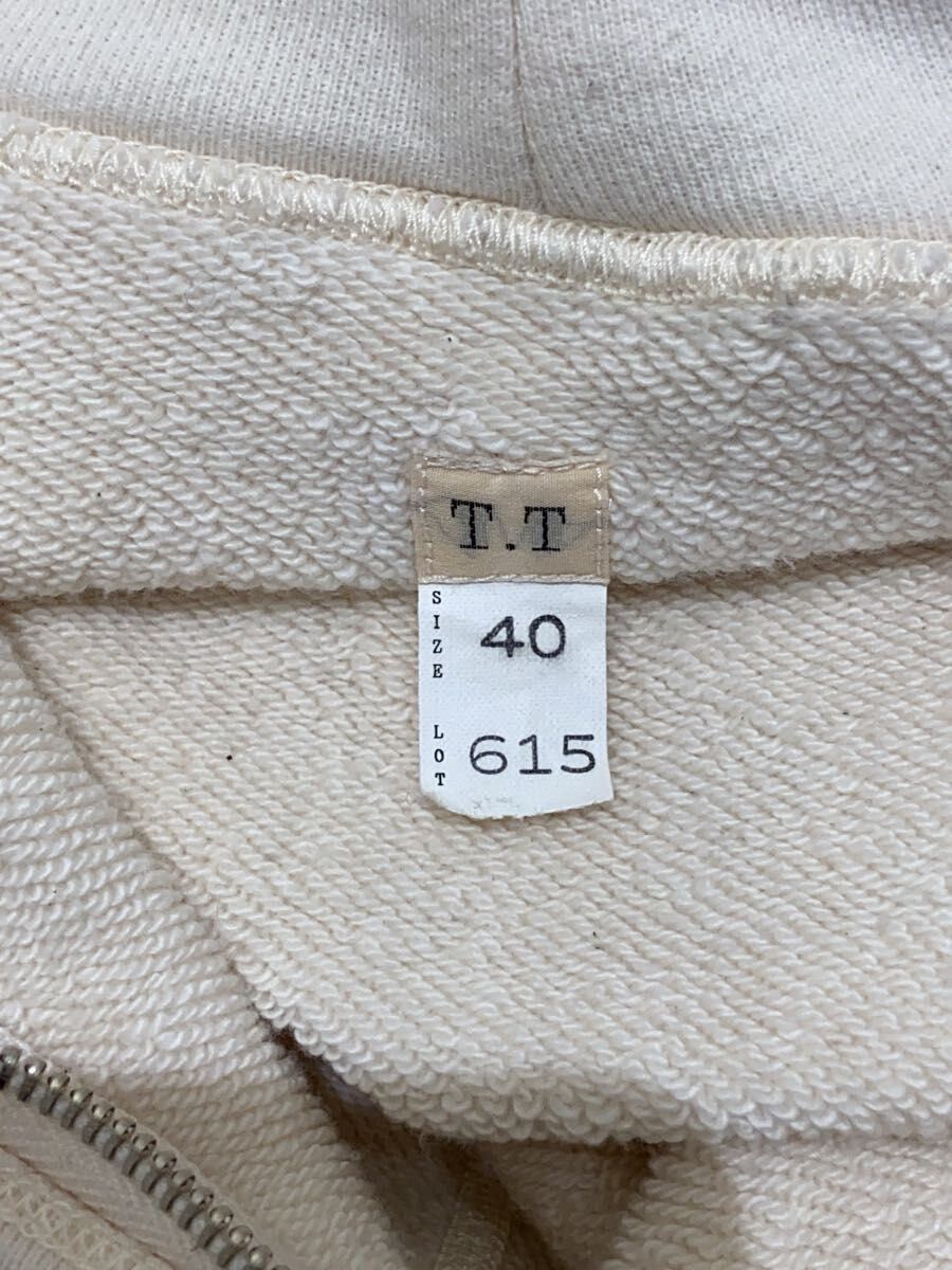 Taiga Takahashi Beige Cotton Zip Hoodie Size US XXS / EU 40 - 3 Thumbnail