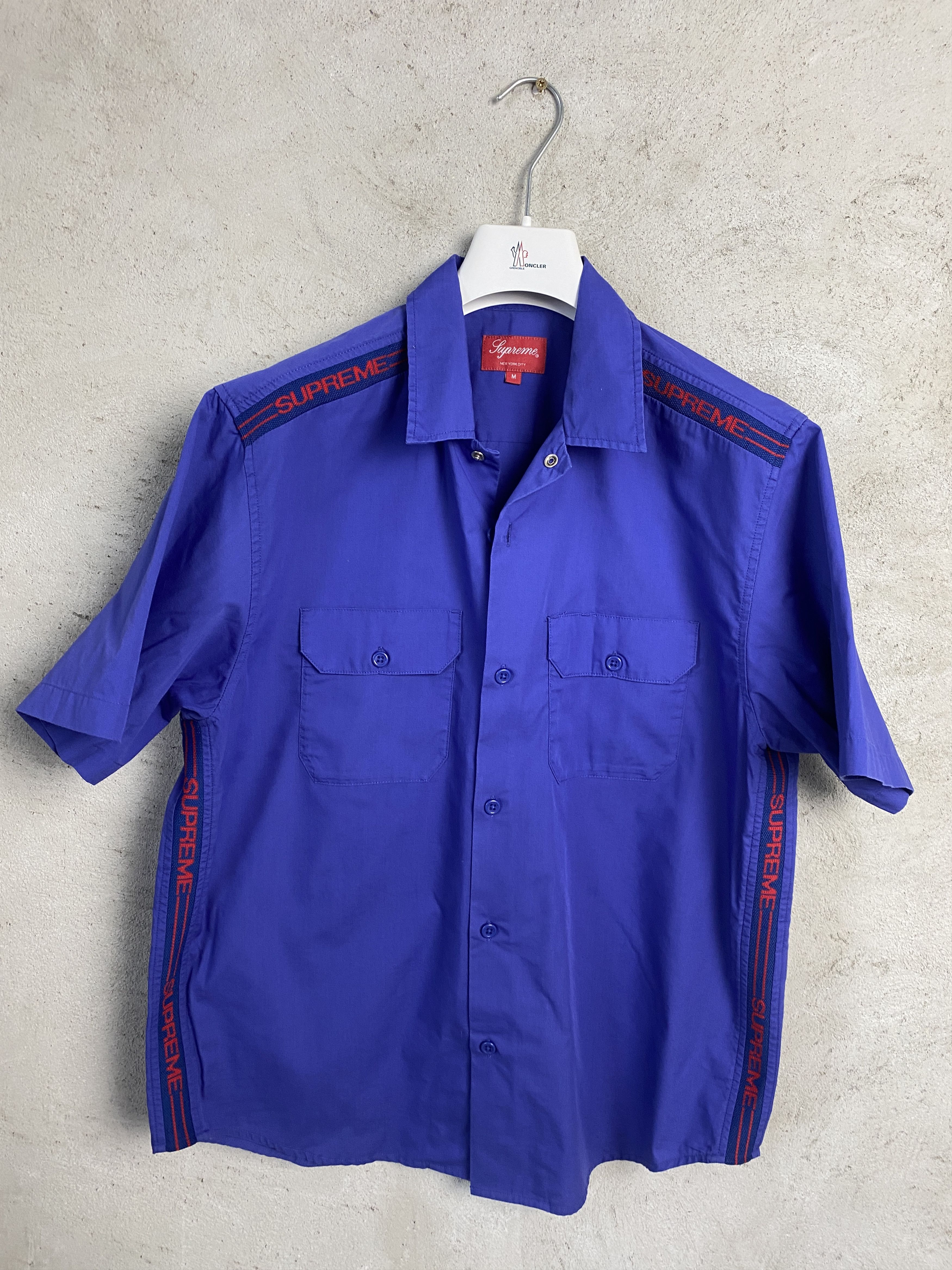 supreme シュプリーム　Velvet Swirl Work. Shirt Supreme NEW Supreme Green Purple Velvet Swirl Work Shirt