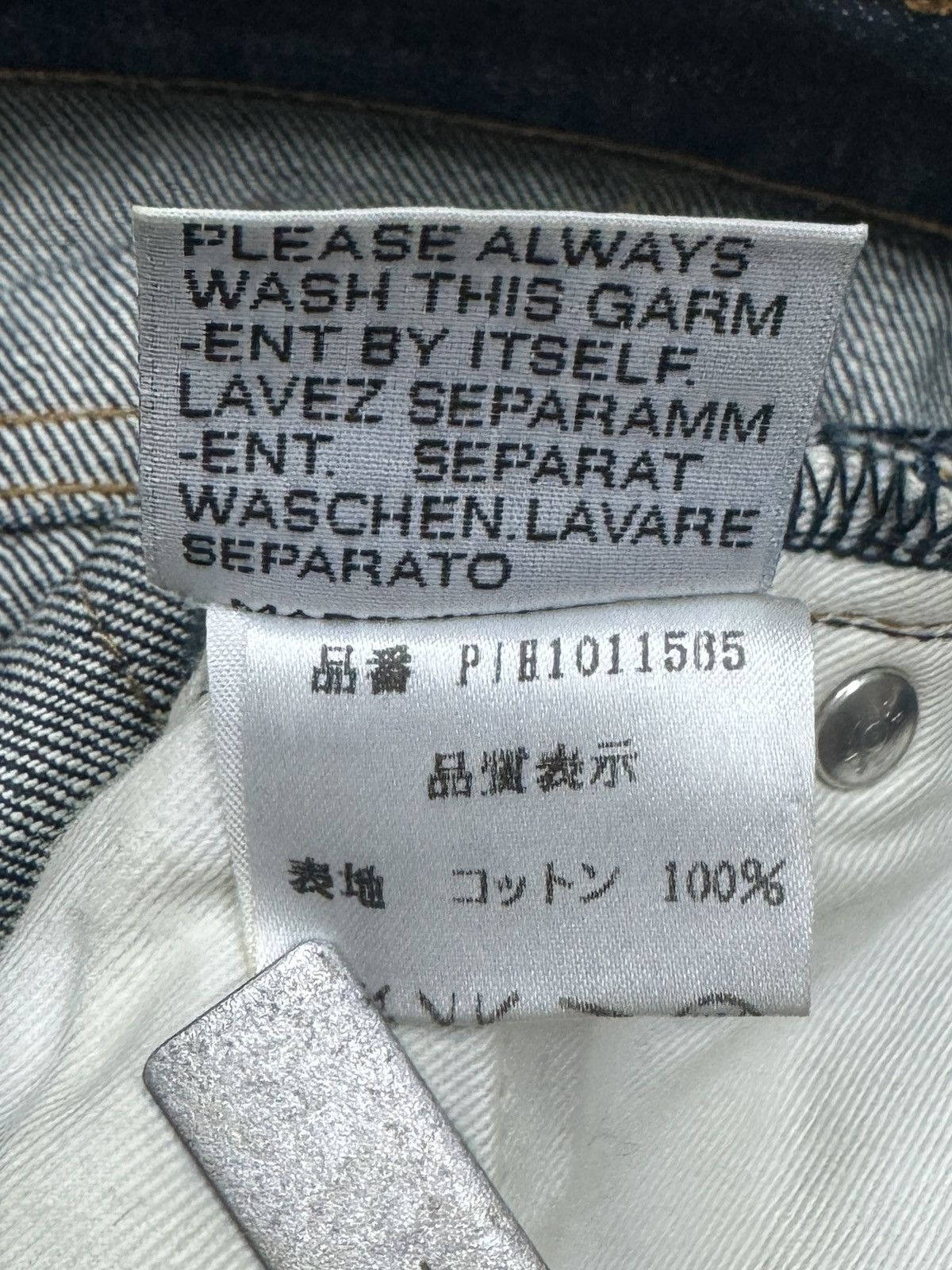 Hedi Slimane Dior Homme Raw Denim Jeans Size US 30 / EU 46 - 9 Thumbnail