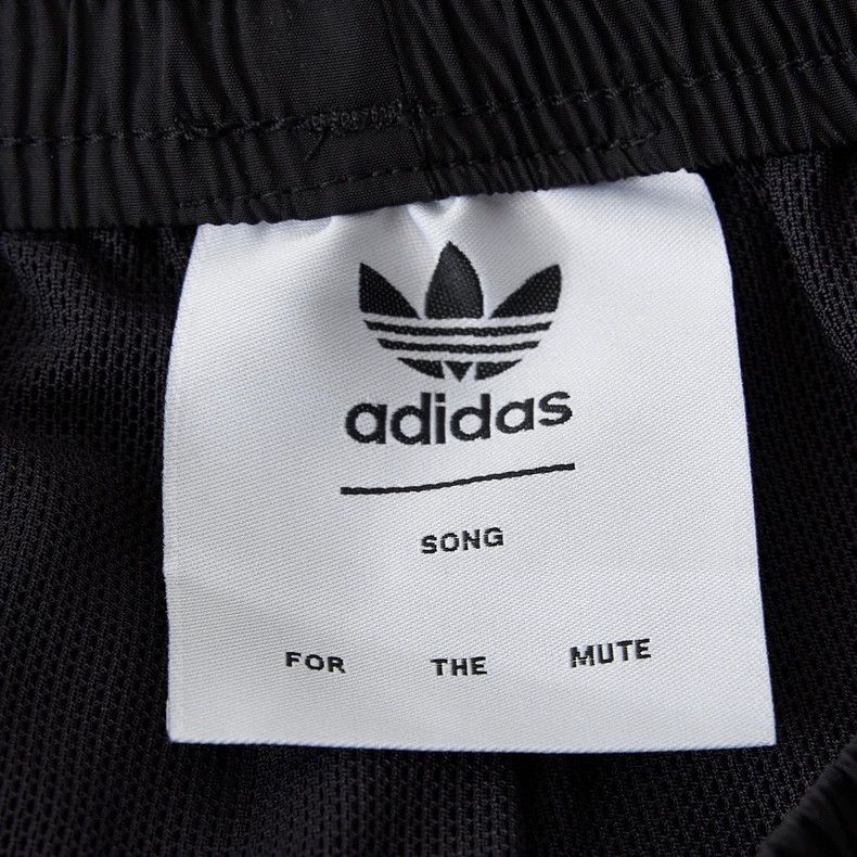 Song For The Mute Song For The Mute size s Sweatpant Size US 30 / EU 46 - 7 Thumbnail