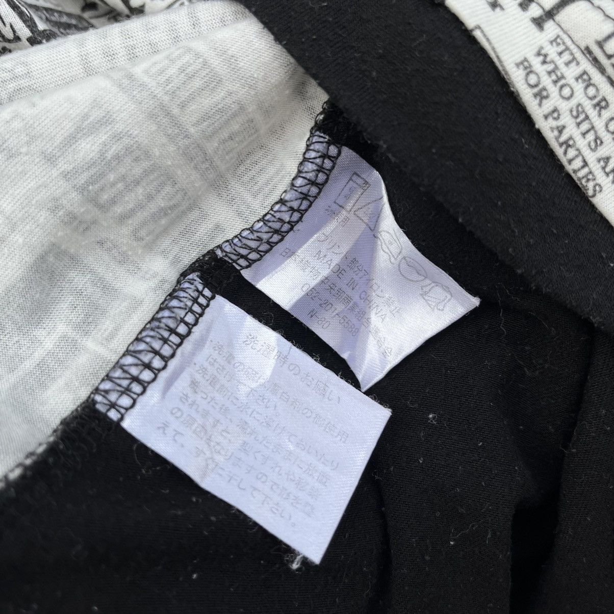 Japanese Brand Defective struct poem anarchy double layer like a hysteric Size US L / EU 52-54 / 3 - 8 Thumbnail