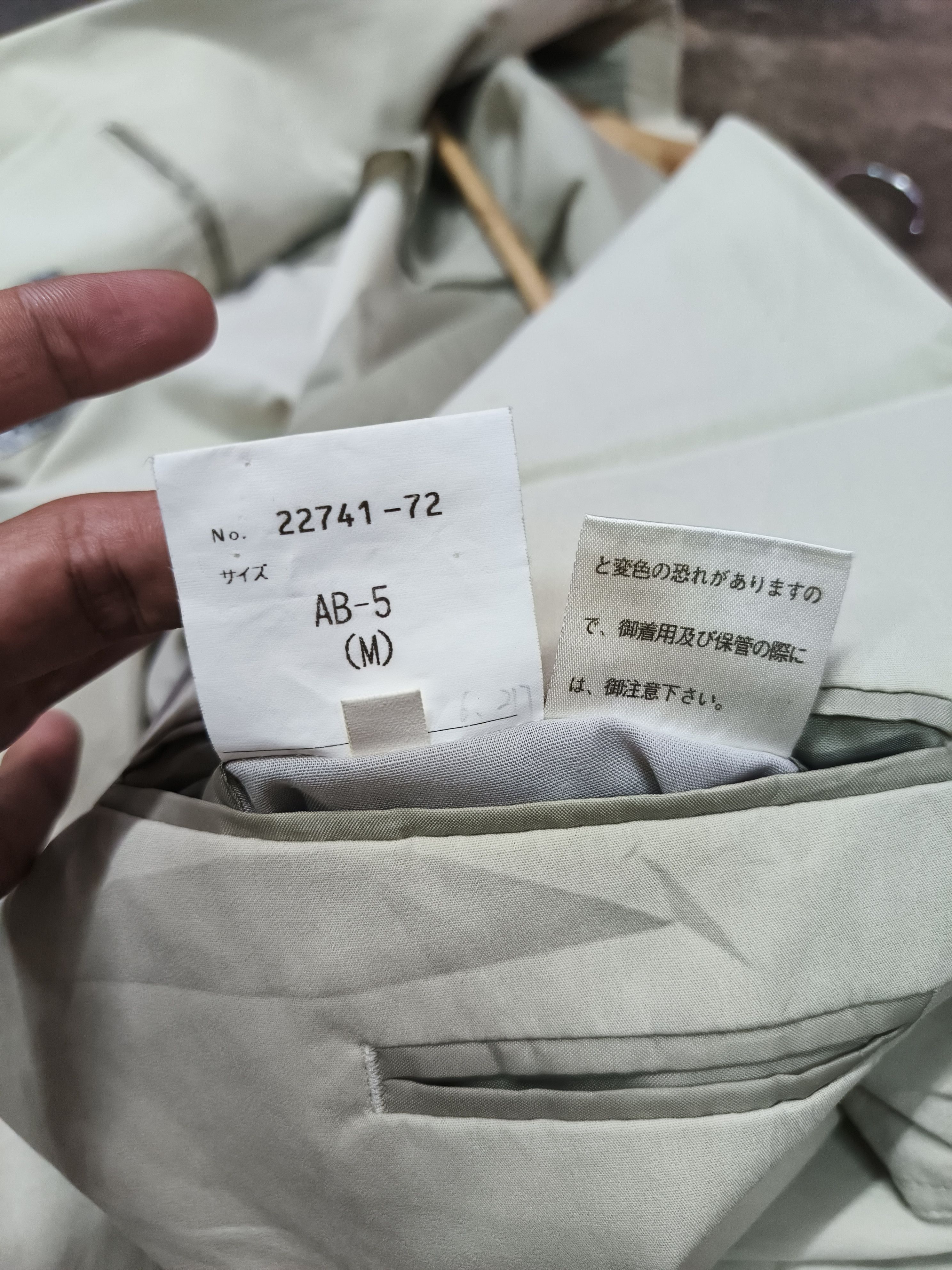 Kansai Yamamoto KANSAI MAN BLAZER JACKET Size 44R - 10 Thumbnail