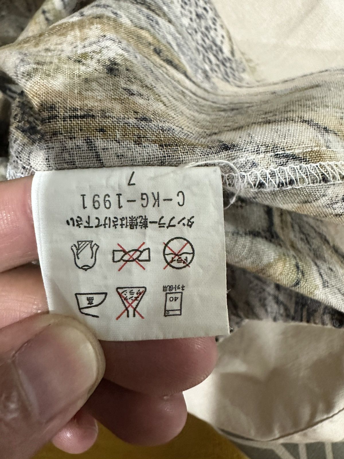 Japanese Brand Vintage 90s Safari Printed Shirt Size US L / EU 52-54 / 3 - 9 Thumbnail