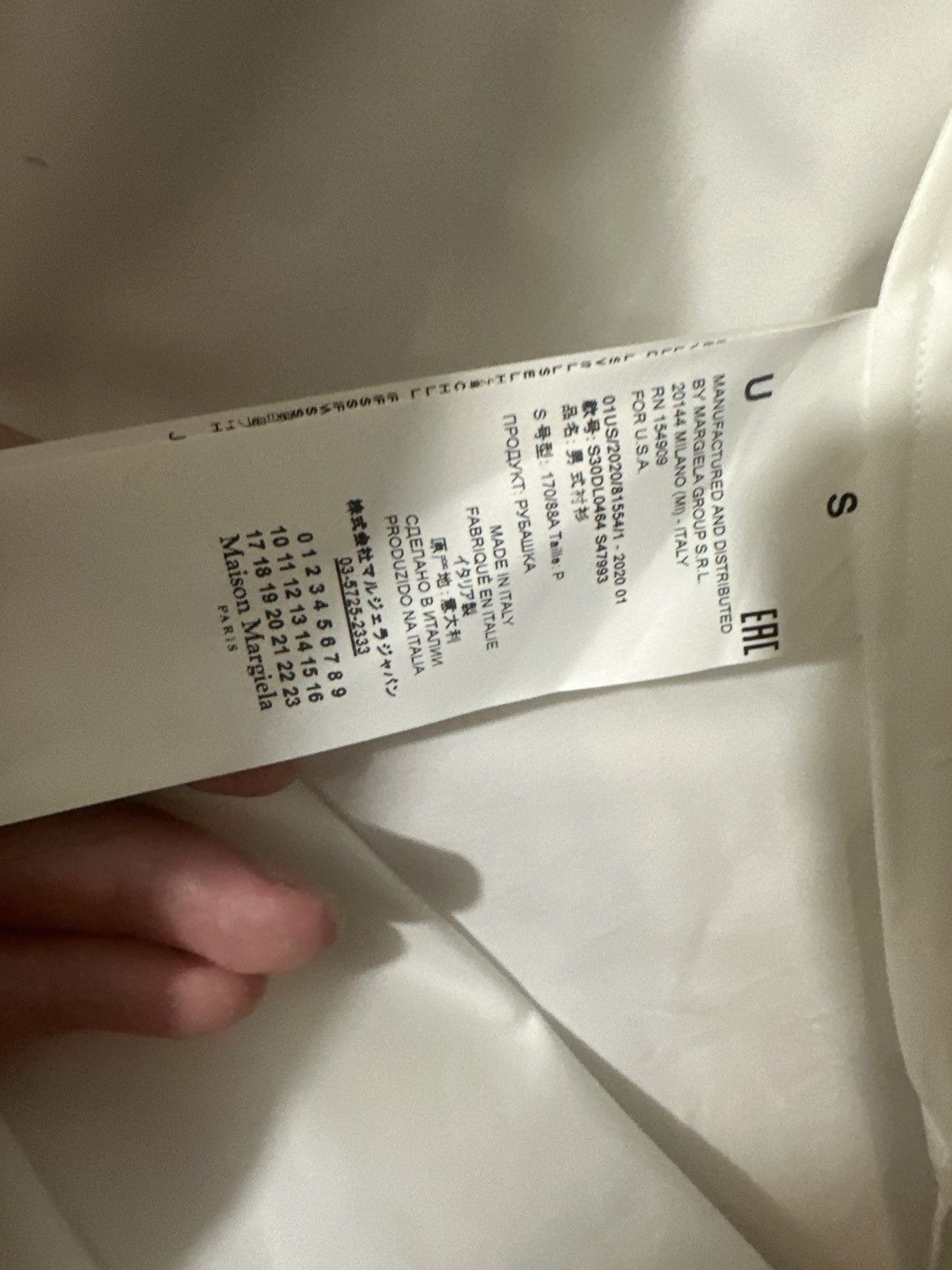 Maison Margiela Maison Margiela Poplin Short Sleeve Size US S / EU 44-46 / 1 - 10 Thumbnail