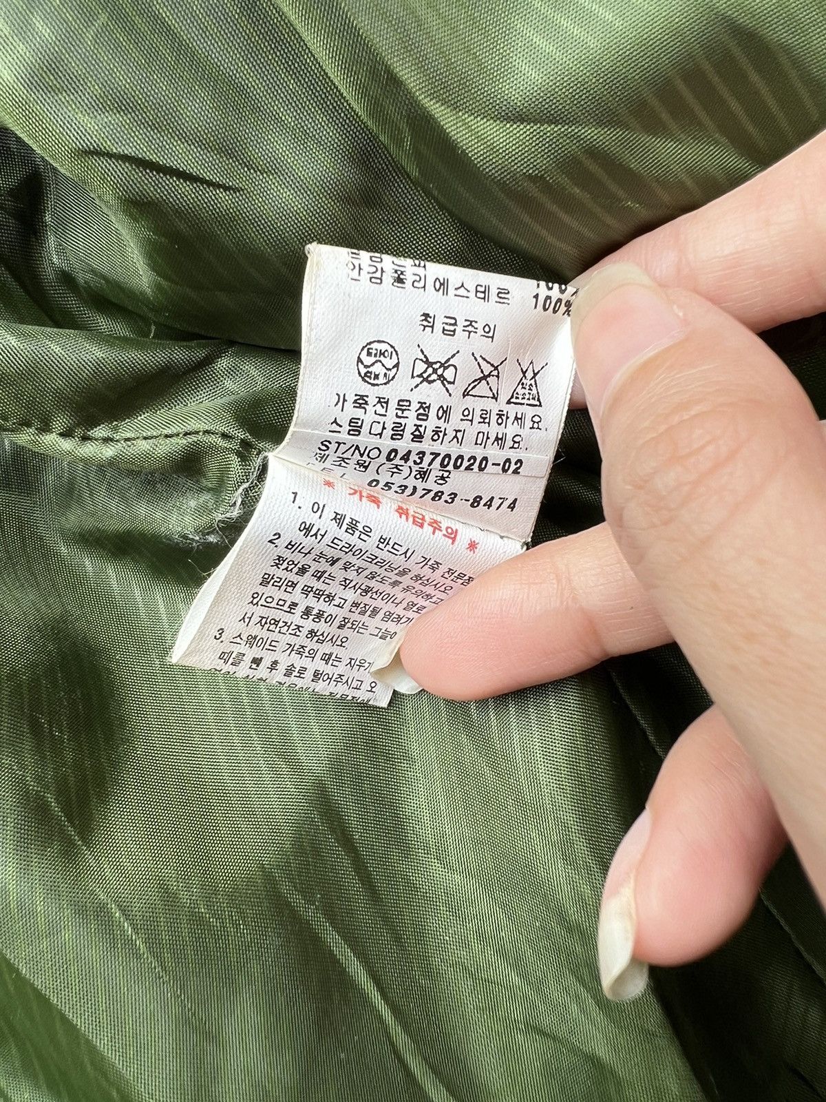 Japanese Brand DOHO vintage dark green leather jacket 💚 Size S / US 4 / IT 40 - 12 Thumbnail