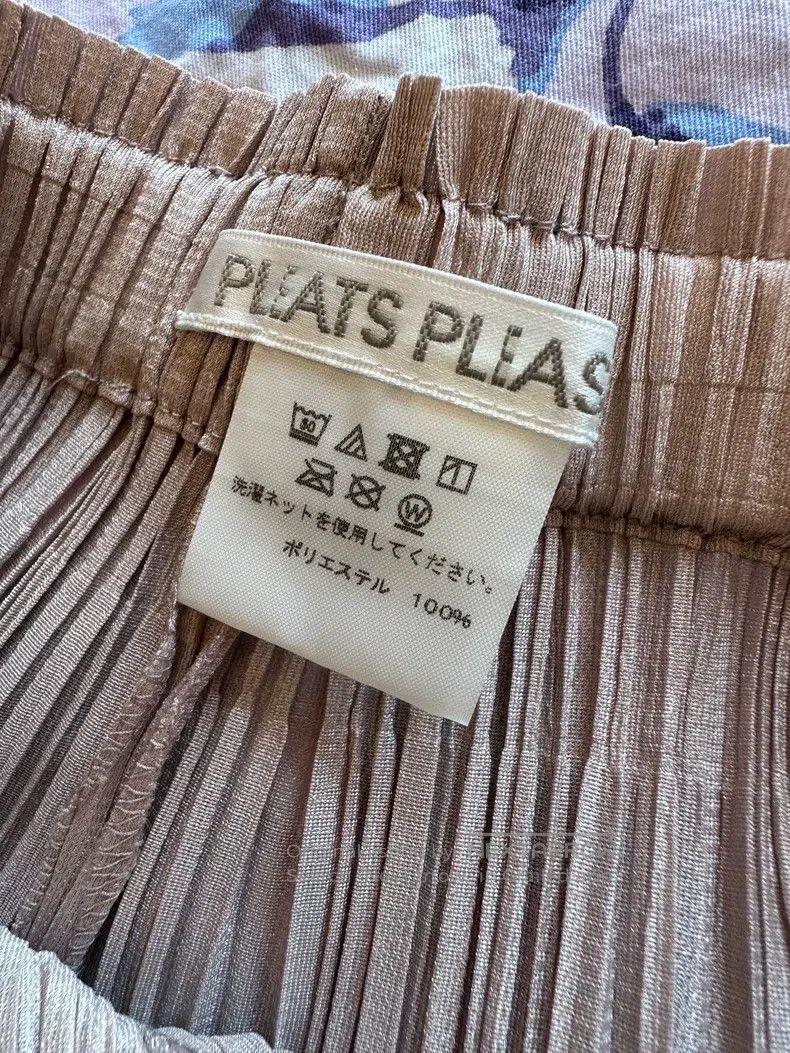 Issey Miyake Issey Miyake size:3 Brown Wide Leg Pants Size 31" - 3 Thumbnail