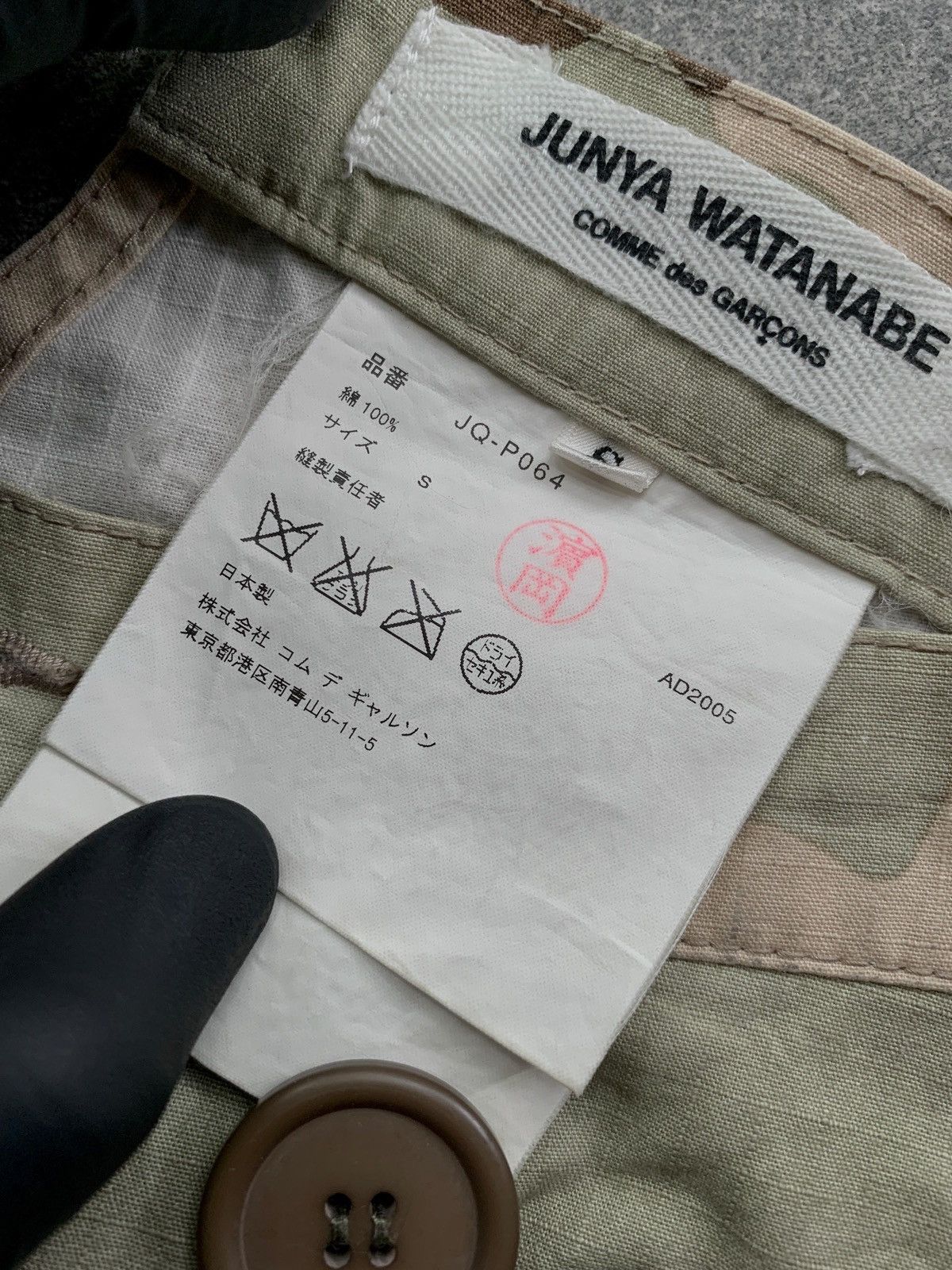 Junya Watanabe FREE IMPORT TAX 2005 Cropped Camo Pants with Flap Pocket Size US 30 / EU 46 - 8 Thumbnail