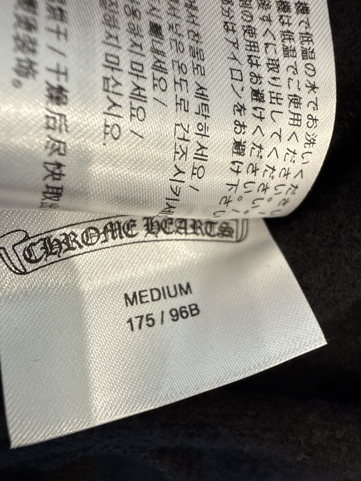 Chrome Hearts Chrome Hearts Foil Hoodie Size US M / EU 48-50 / 2 - 7 Thumbnail