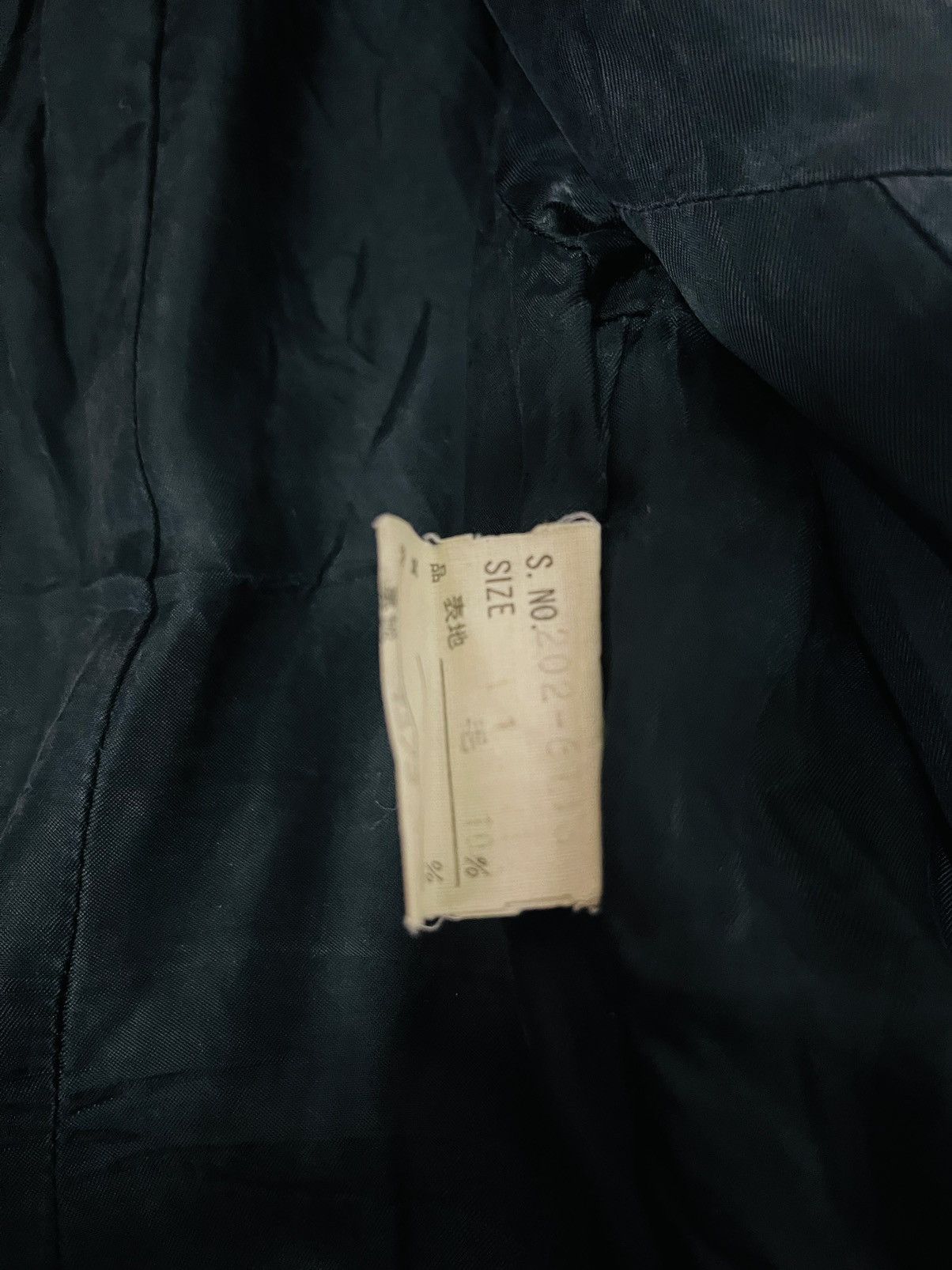 Japanese Brand × Vintage Jopa Bondage Punk Long Jacket Size S / US 4 / IT 40 - 5 Thumbnail