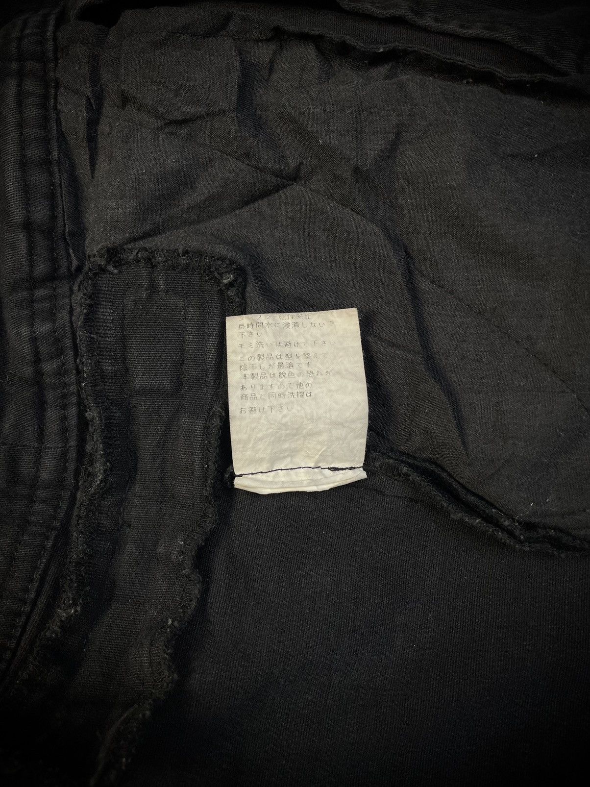 Japanese Brand 2000s Heaven and Earth Military Cargo Mini Skirt Size 27" / US 4 / IT 40 - 12 Thumbnail