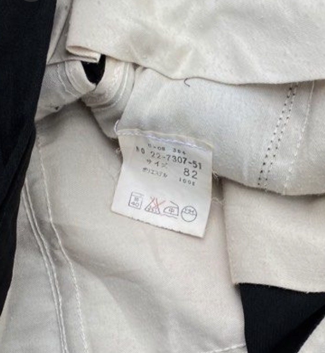 Balenciaga Balenciaga casual pants Size US 32 / EU 48 - 3 Thumbnail