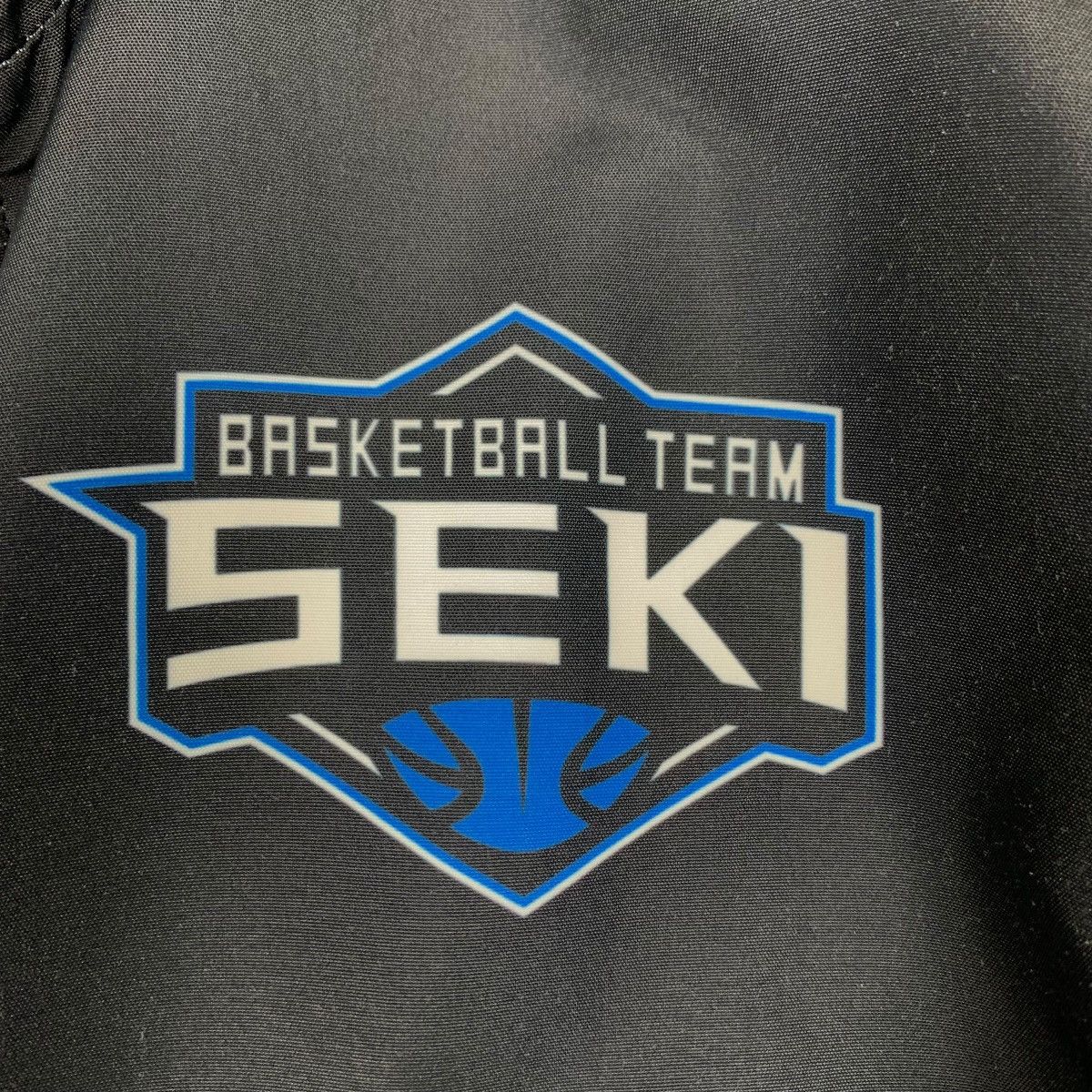 Japanese Brand SEKI BASKETBALL TEAM B.W. BASKETBALL JACKET #0395-C18 Size US S / EU 44-46 / 1 - 16 Thumbnail