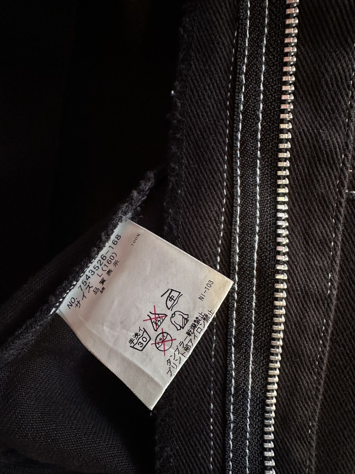 Angel Blue × Japanese Brand Angel Blue Prints & Patches Denim Overalls Size US 33 - 11 Thumbnail