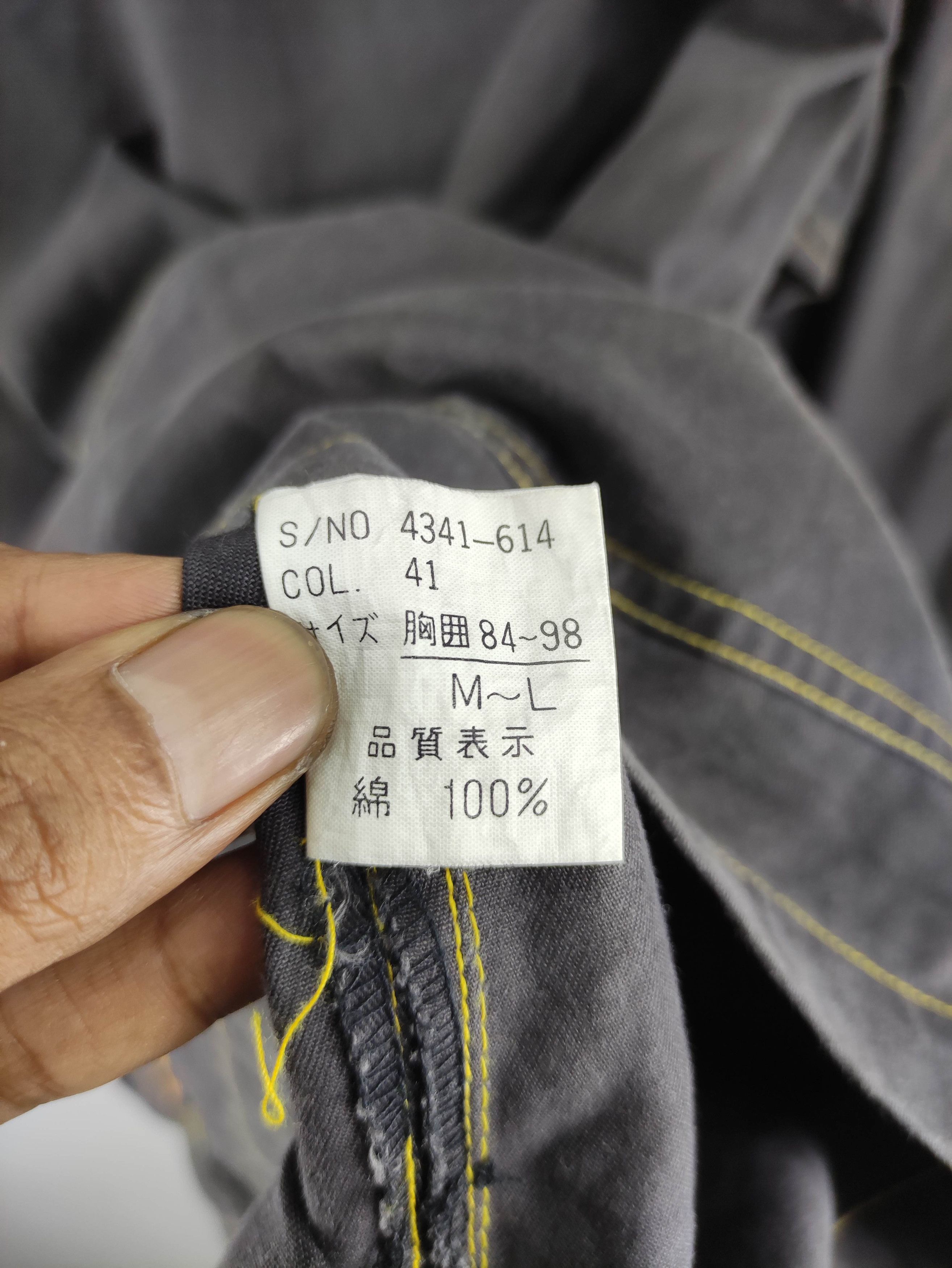 Japanese Brand Vintage Power Trick Hoodie Light Jacket Size US L / EU 52-54 / 3 - 9 Thumbnail