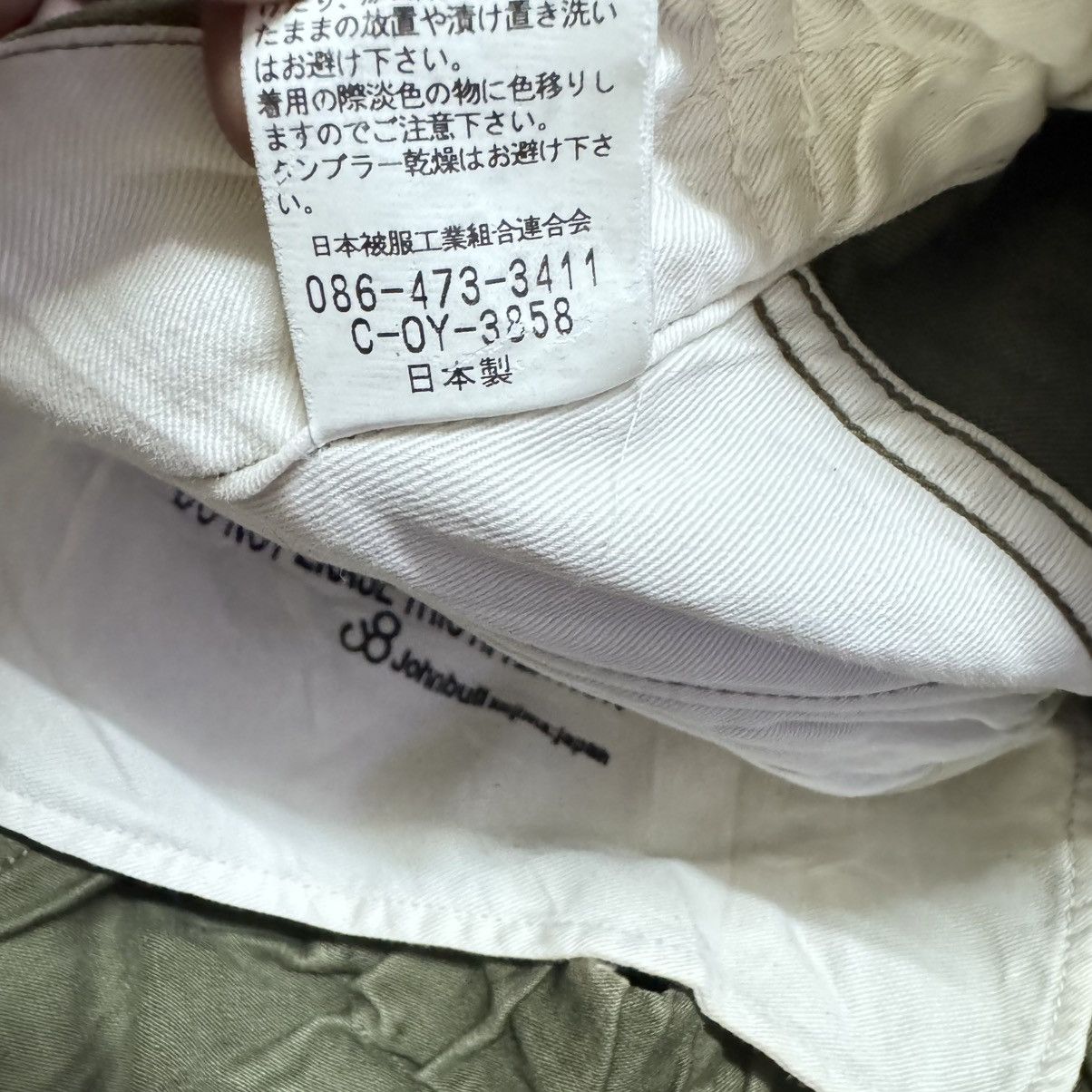 Johnbull Johnbull Olive Green Army Cargo Skirt Size 36" / US 14 / IT 50 - 17 Thumbnail