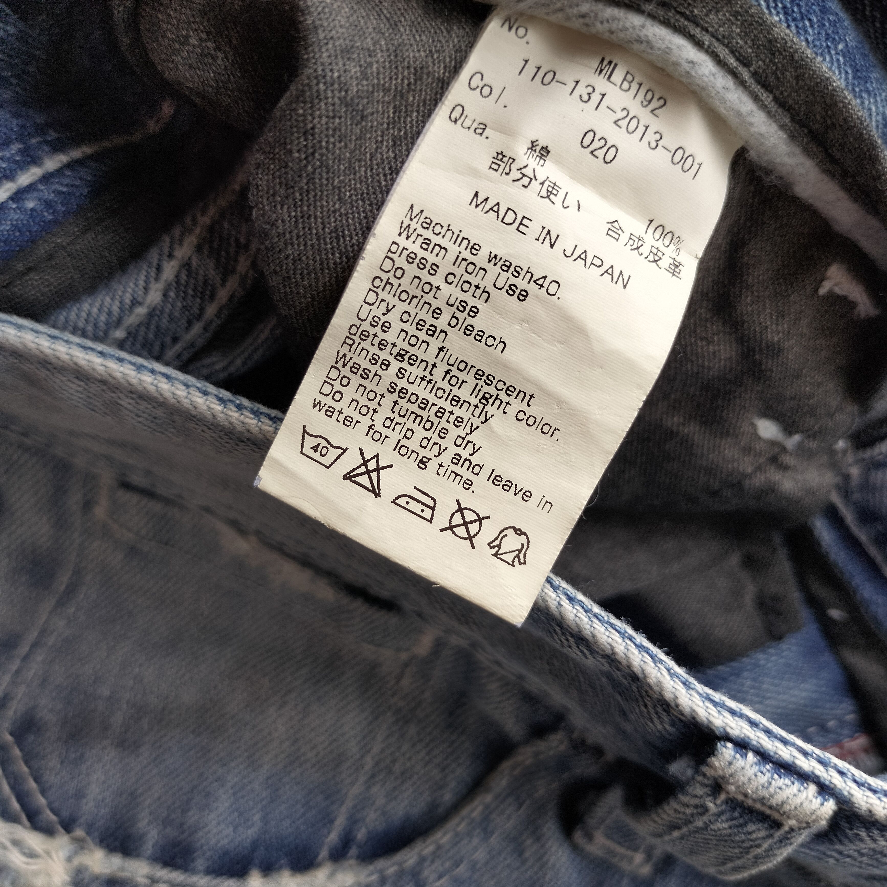 Vanquish Vanquish x Murder License distressed flare denim Size US 33 - 11 Thumbnail