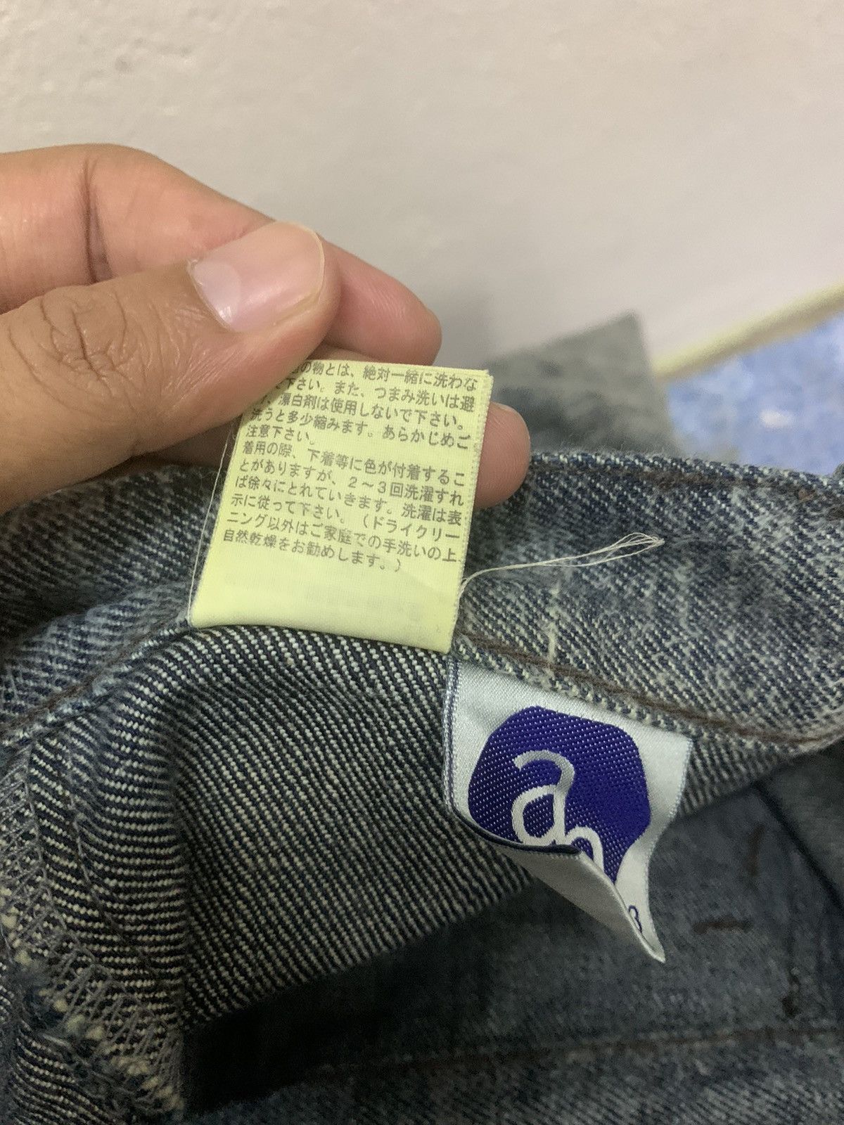 ABAHOUSE Abahouse Jeans Size US 30 / EU 46 - 18 Thumbnail