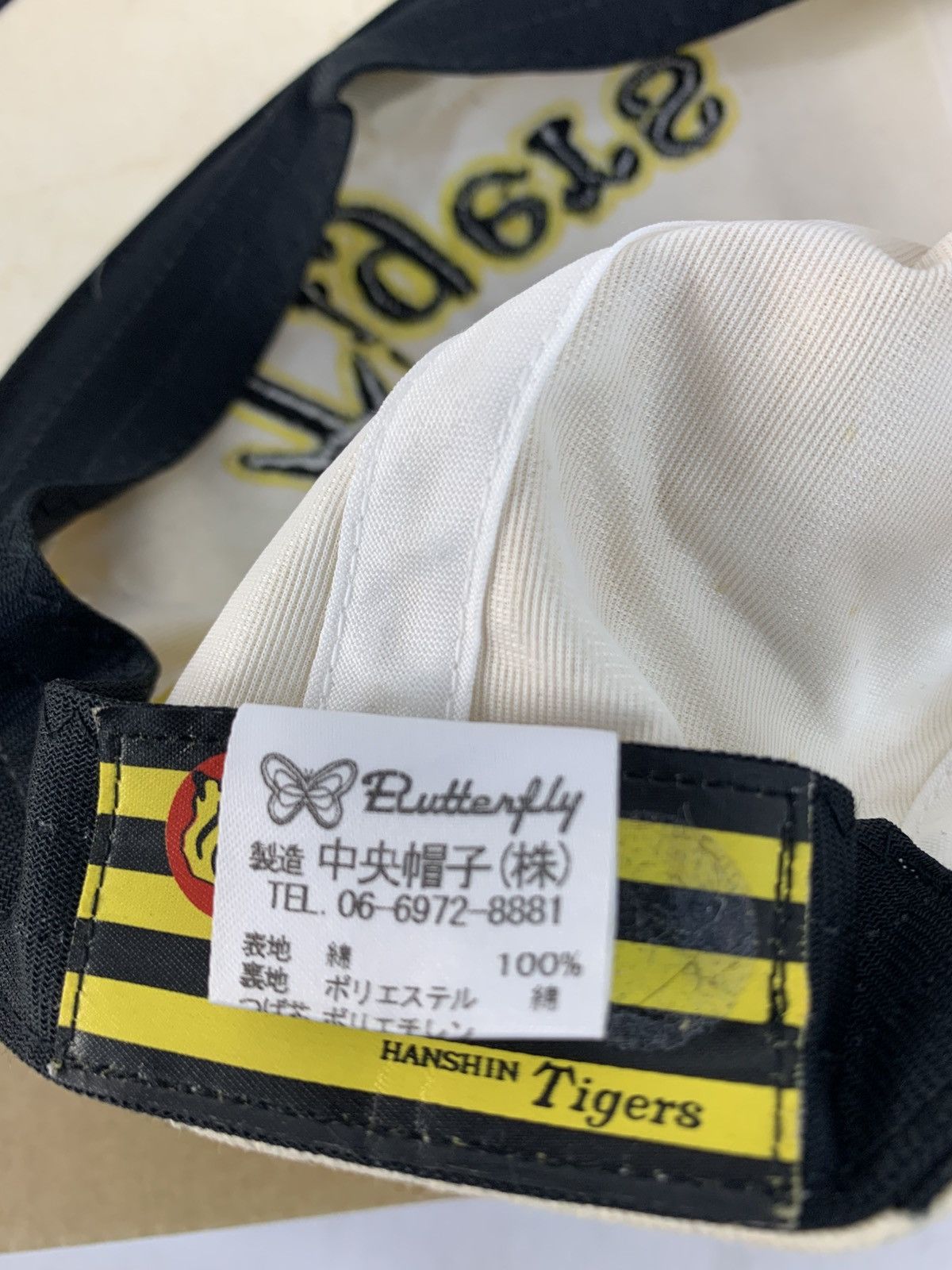 Japanese Brand 90s Hanshin Tiger Professional Baseball Mlb Snap Cap Size ONE SIZE - 7 Thumbnail