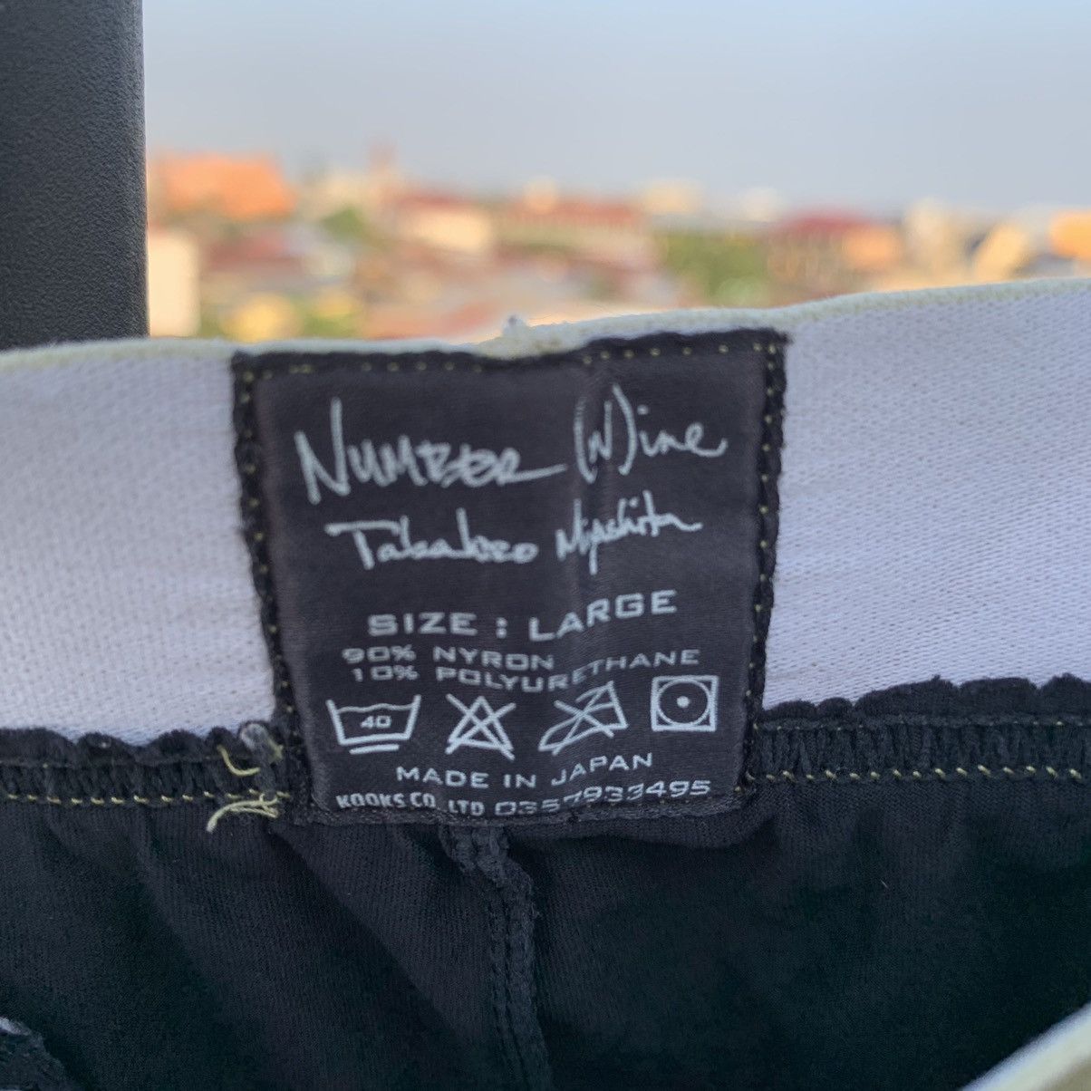 Japanese Brand Number (N)ine Underwear Short Boxer Pants Men's SIZE L Size 34 - 4 Thumbnail