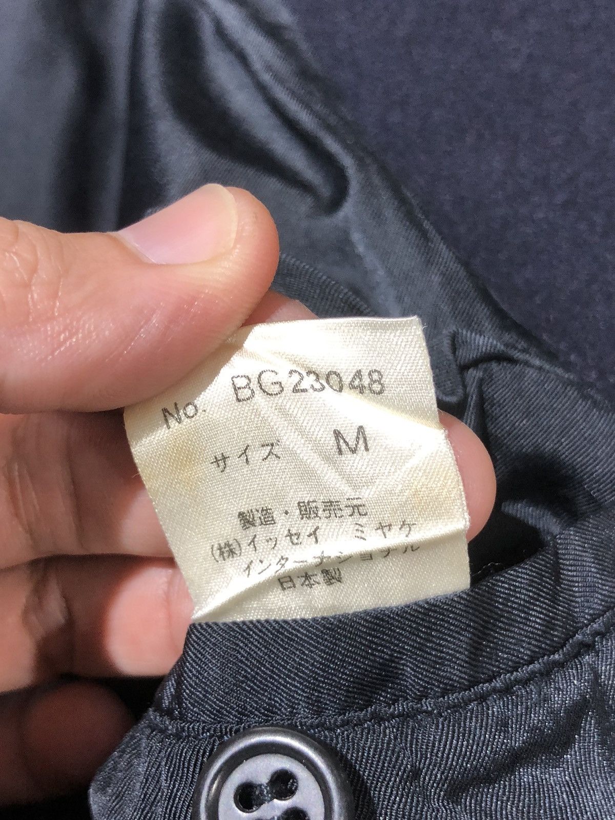 Issey Miyake × Vintage 🔥RARE 1980s DUETRIO Vasity by Issey Miyake INTERNATIONAL INC Size US M / EU 48-50 / 2 - 7 Thumbnail