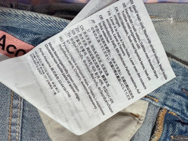 Acne Studios acne studios Loose splink jeans 2506-Nextarrow Size US 31 - 4 Thumbnail