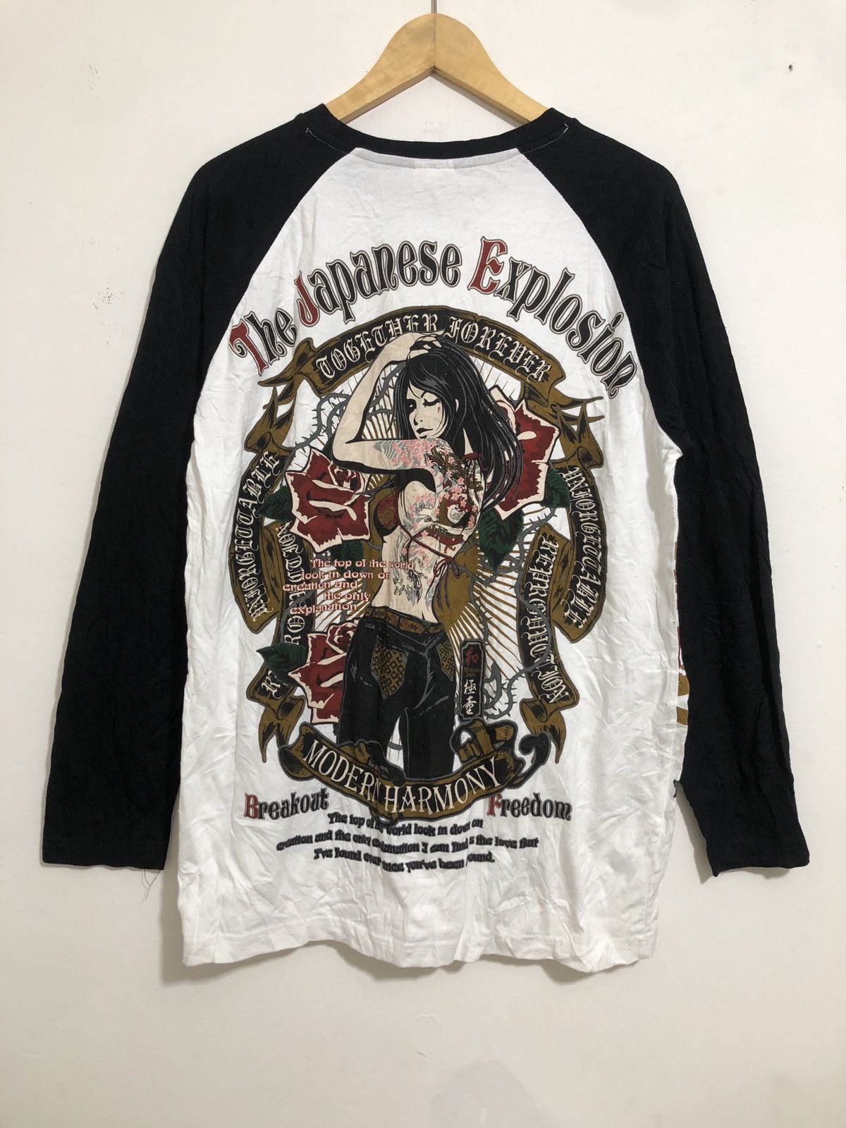 The Japanese Explosion T-Shirt