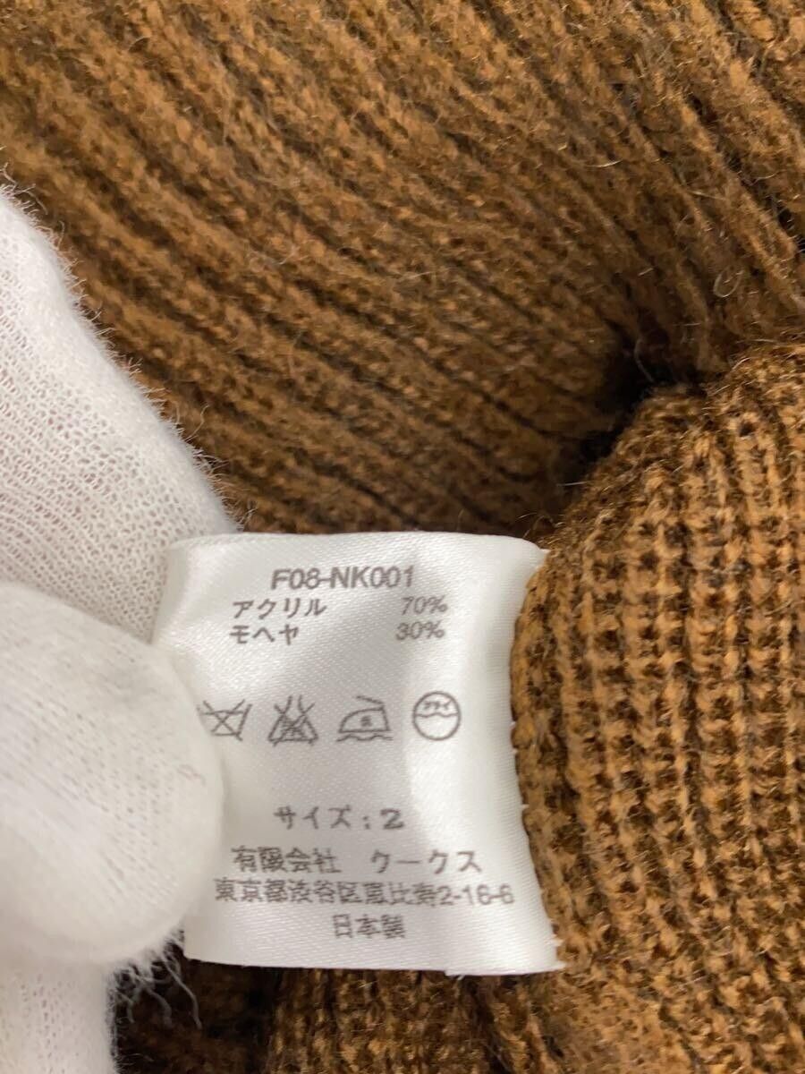 Number (N)ine NUMBER (N)INE jacket Size US M / EU 48-50 / 2 - 4 Thumbnail