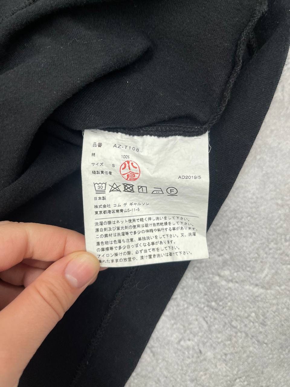 Comme des Garcons Comme Des Garçons Play Men Cotton T-Shirt Black Size S Size US S / EU 44-46 / 1 - 4 Thumbnail