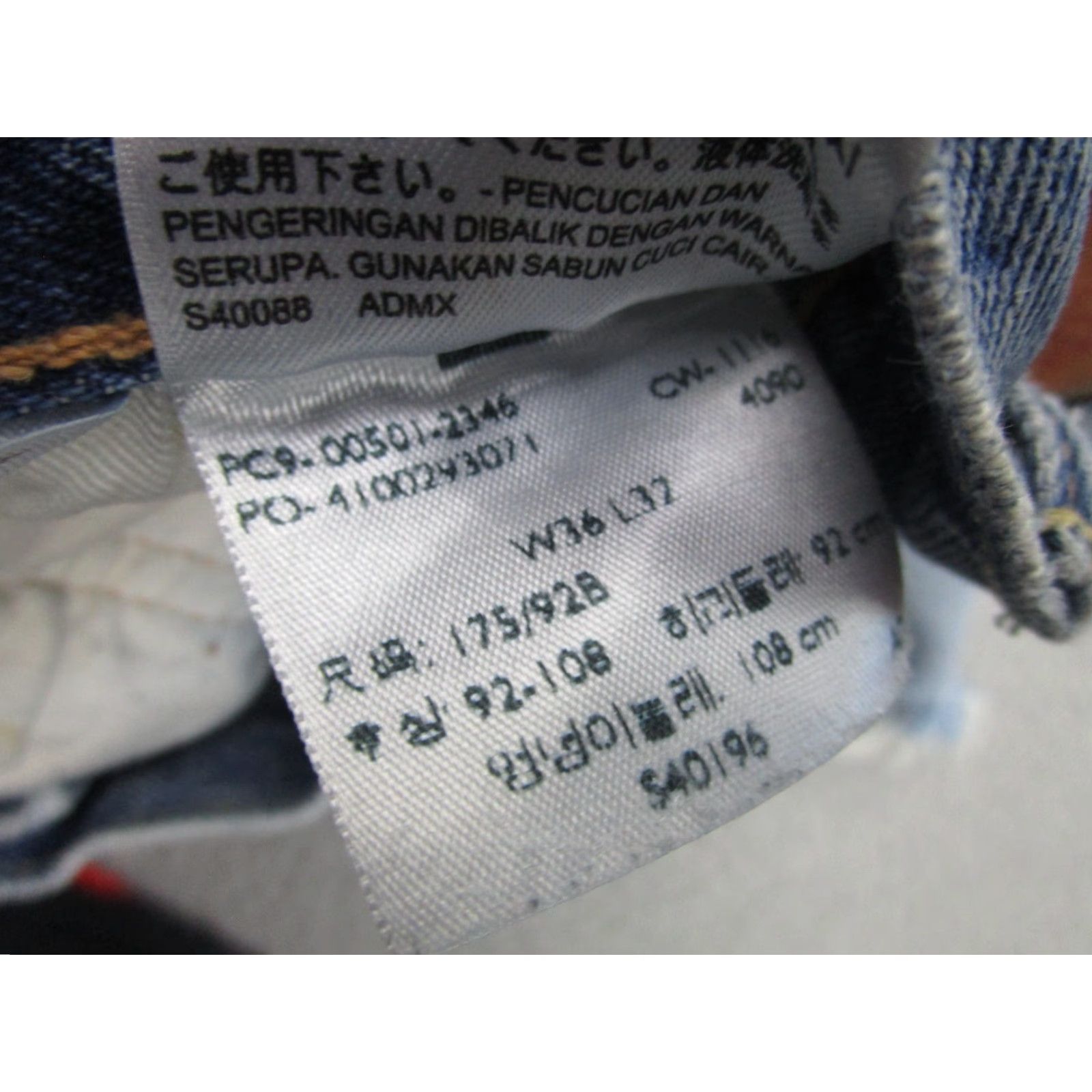 Levi's Levi's 501 Shorts Mens 36 Blue Distressed Cutoff Button Fly Frayed Hem Denim Bermuda Casual Vintage No Size US 36 / EU 52 - 7 Thumbnail